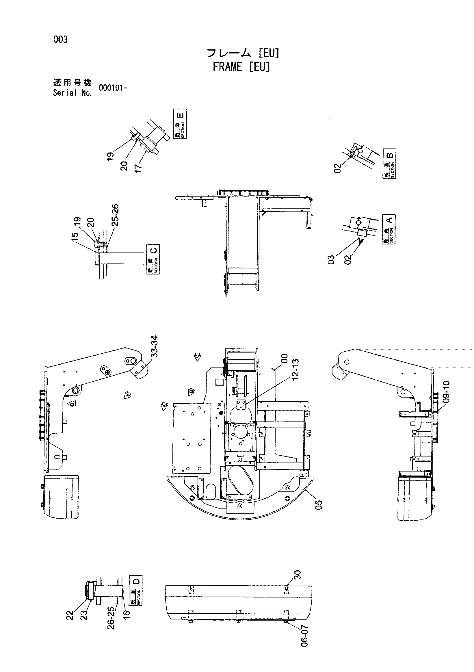 Схема Рама [EU] HITACHI HX64B