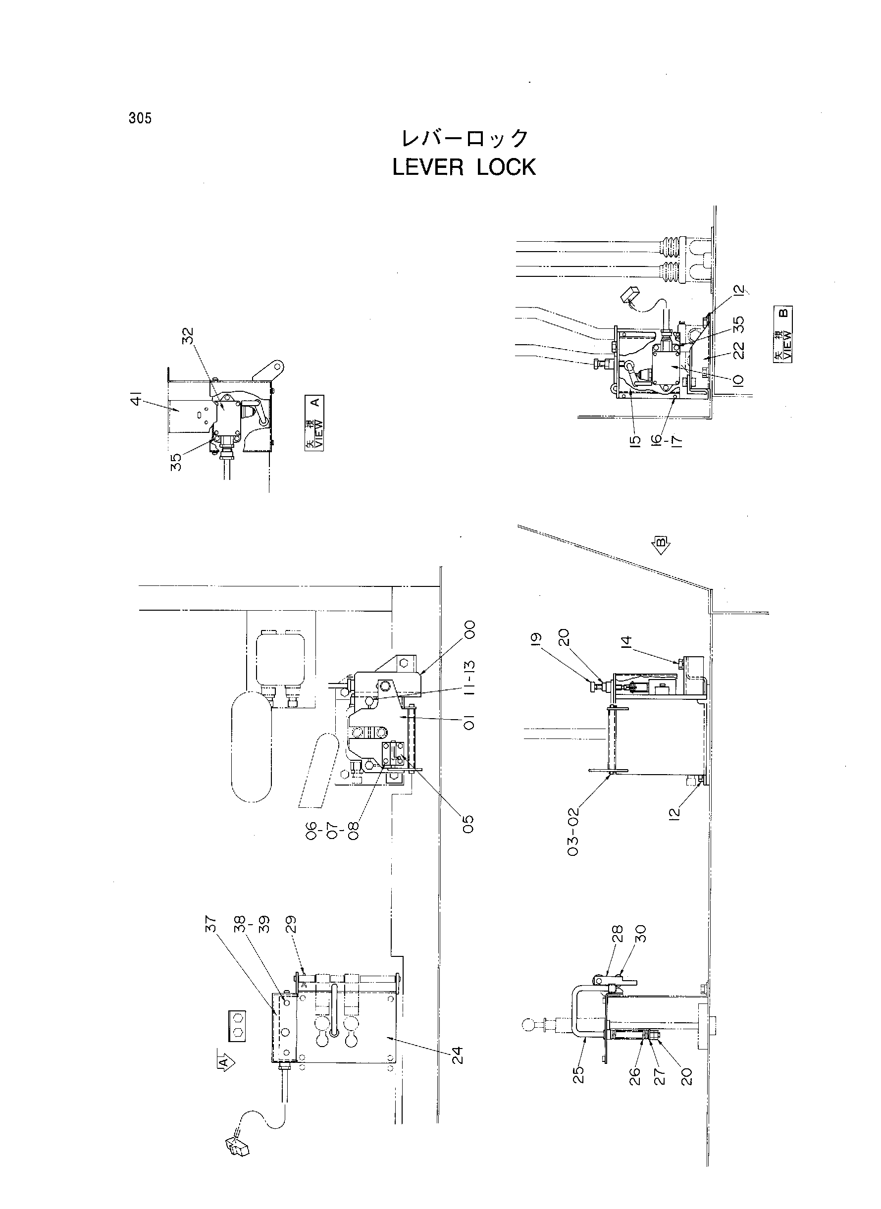 Схема Рычаг блокировка HITACHI KH850-3