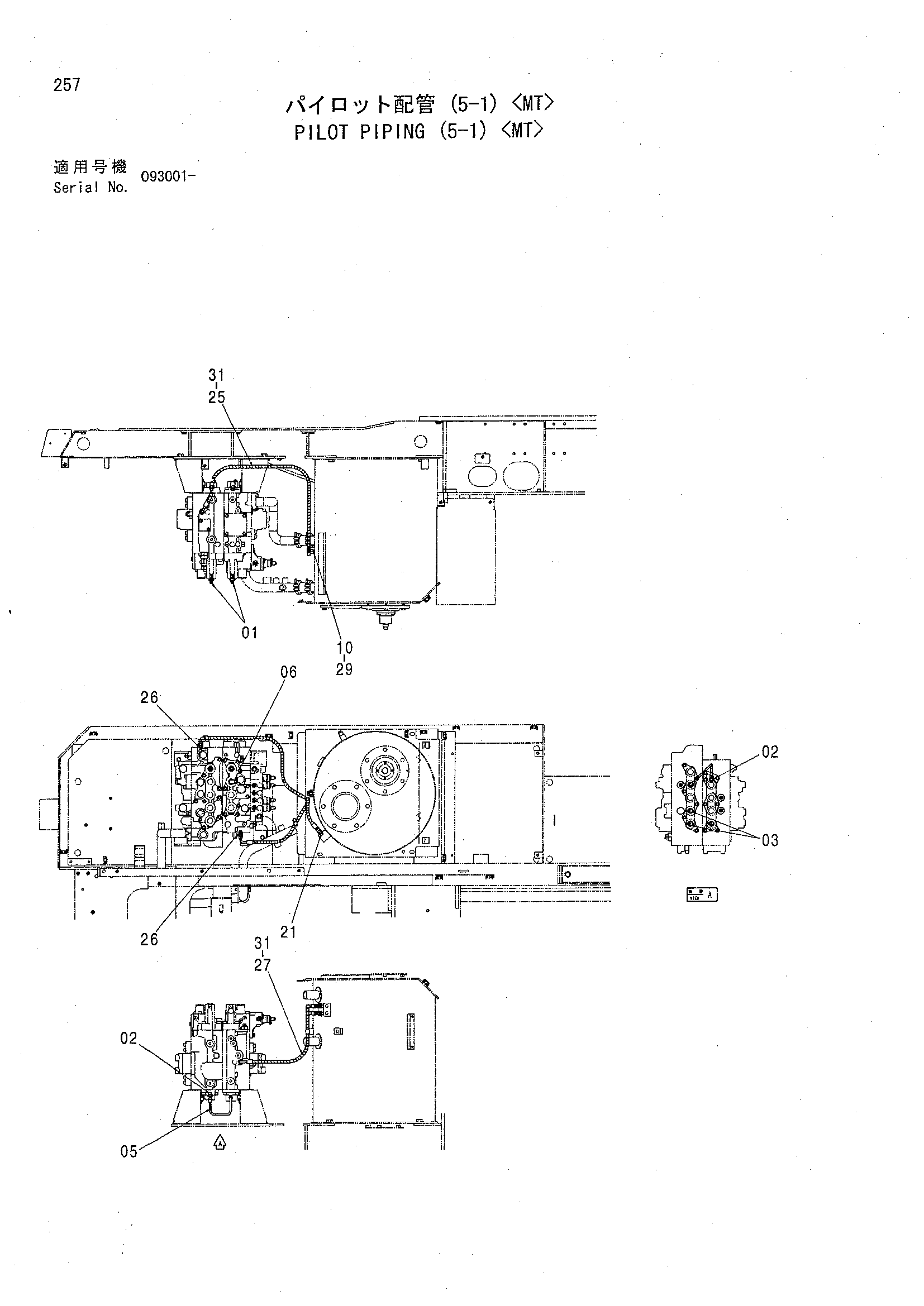 Схема Пилотные гидролинии (5-1) <MT> HITACHI CHR70