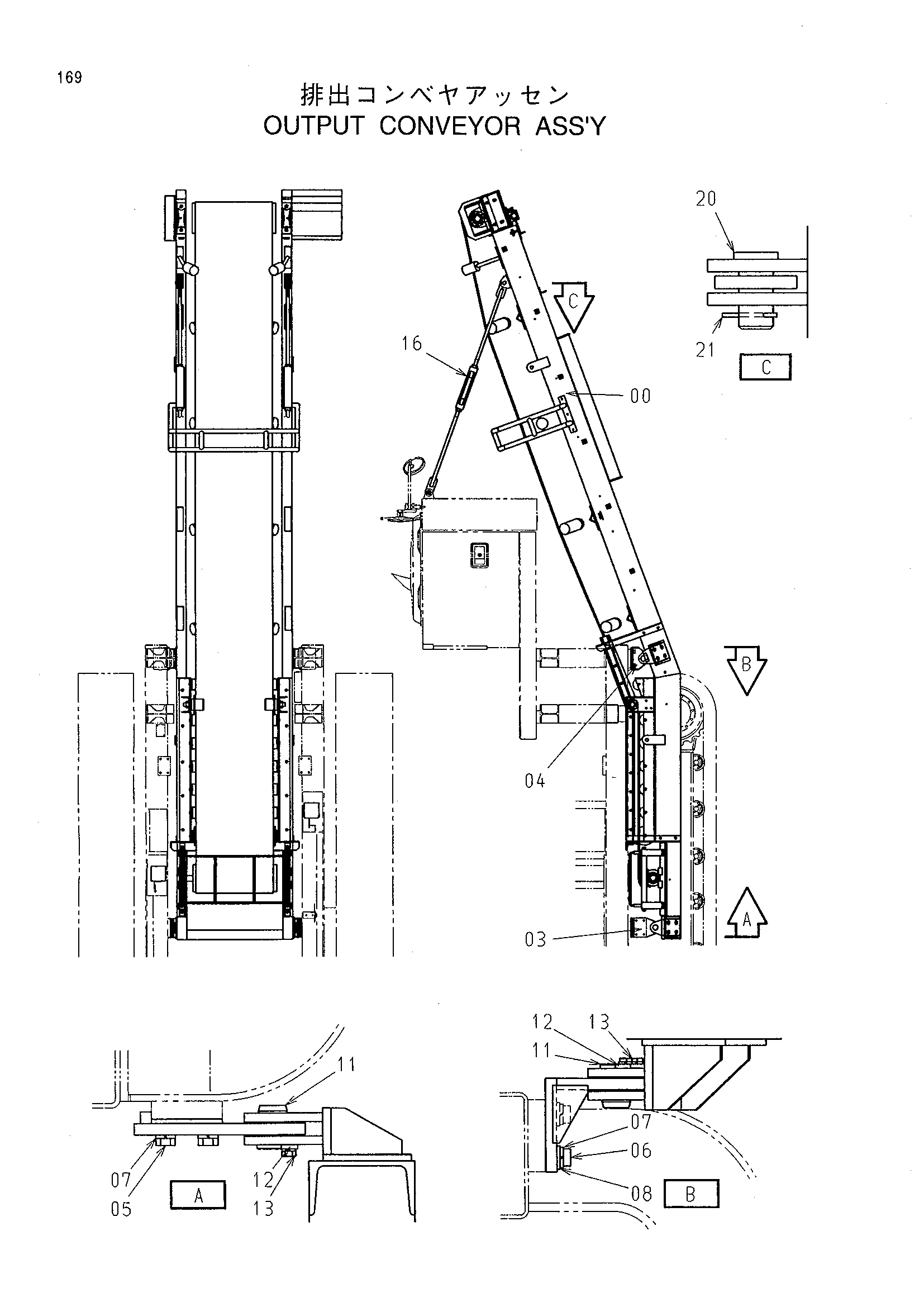Схема Оутпут конвейер в сборе HITACHI SR-P600