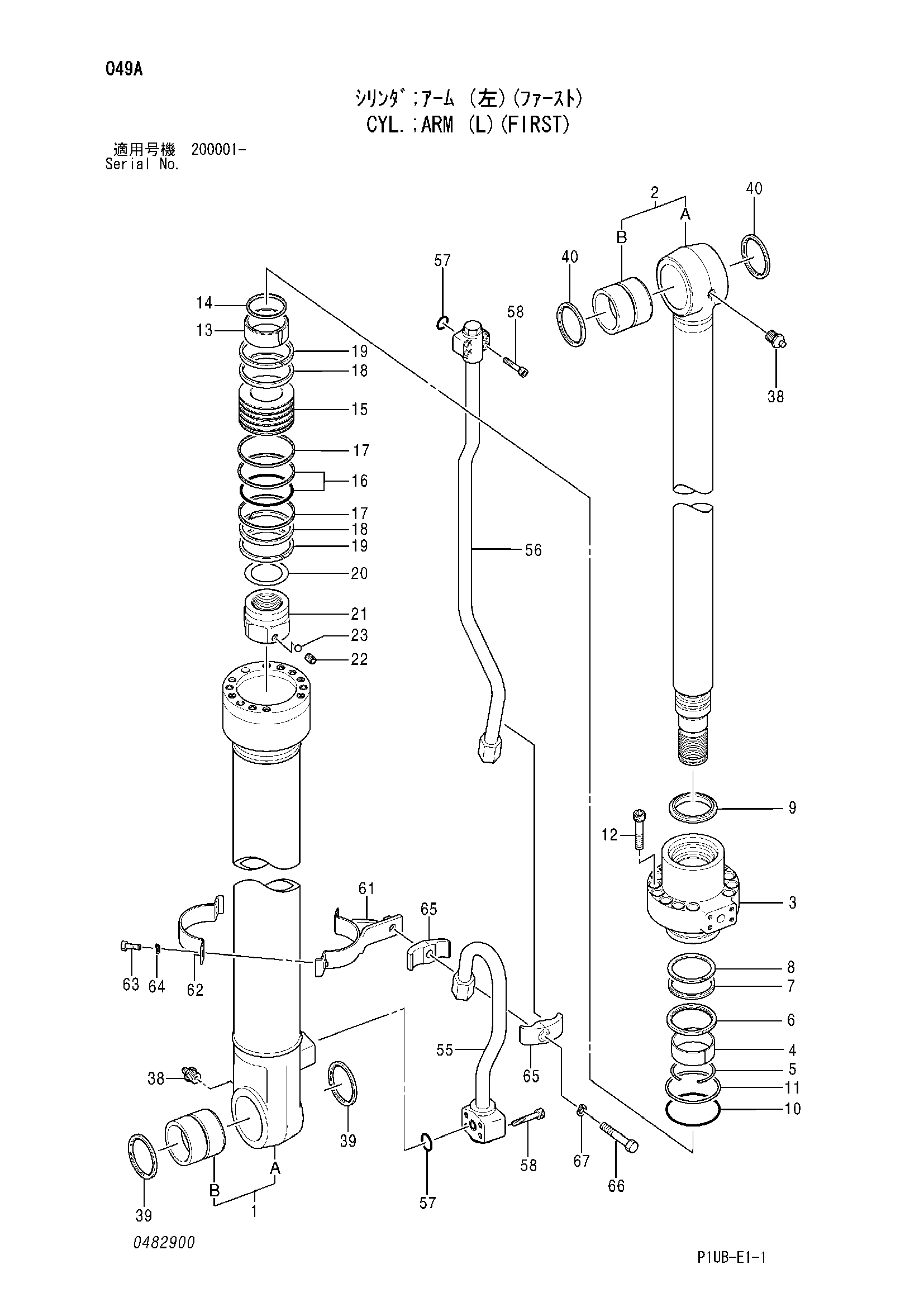 Схема Гидроцилиндр рукояти (левый)(фирст) HITACHI RX2300-3