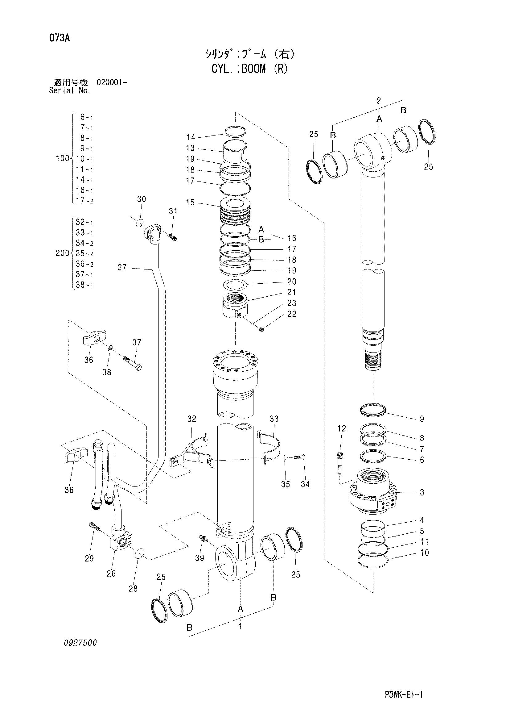 Схема Гидроцилиндр стрелы (правый) HITACHI ZX240-3G