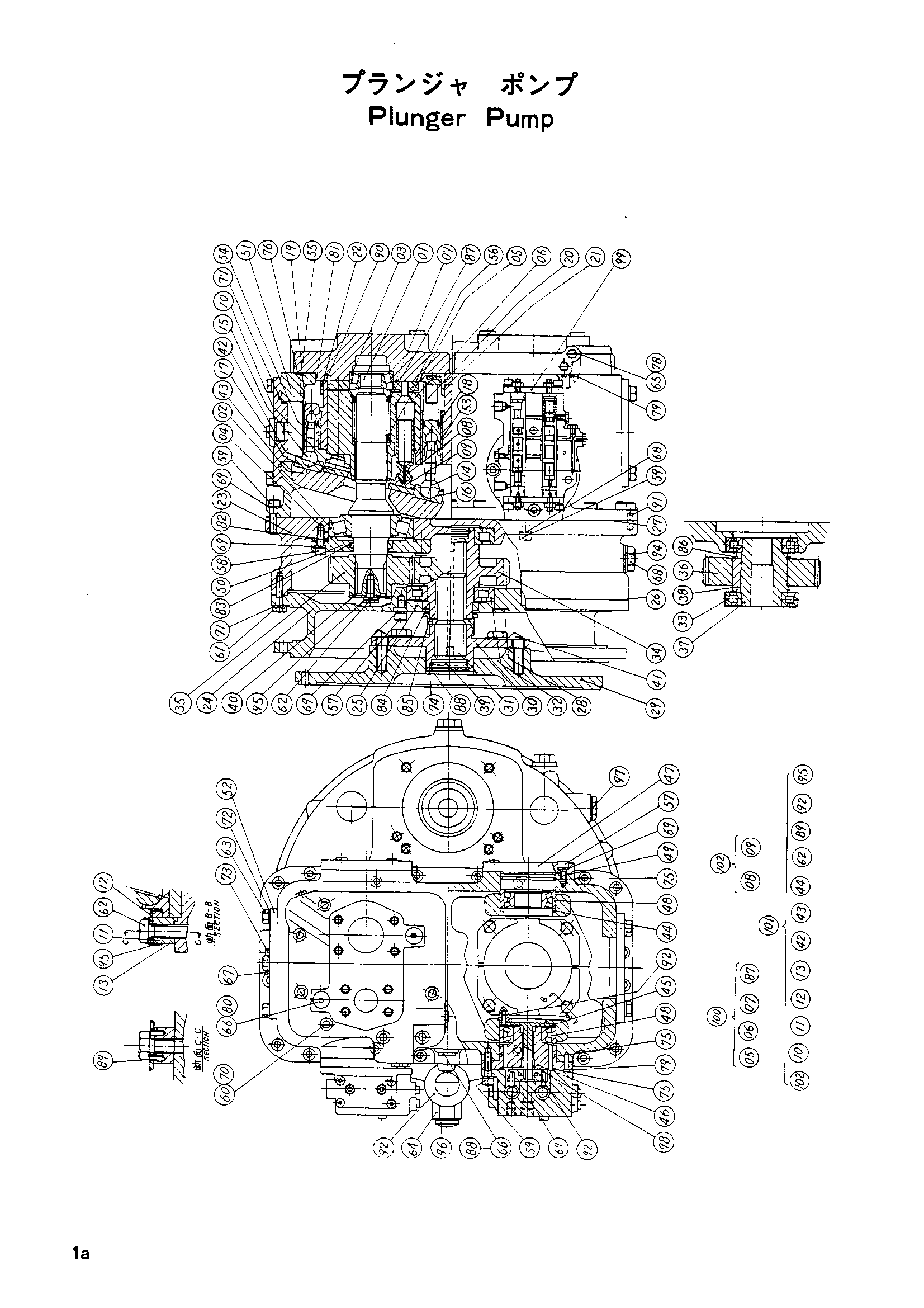 Схема Плунжер насос HITACHI UH09
