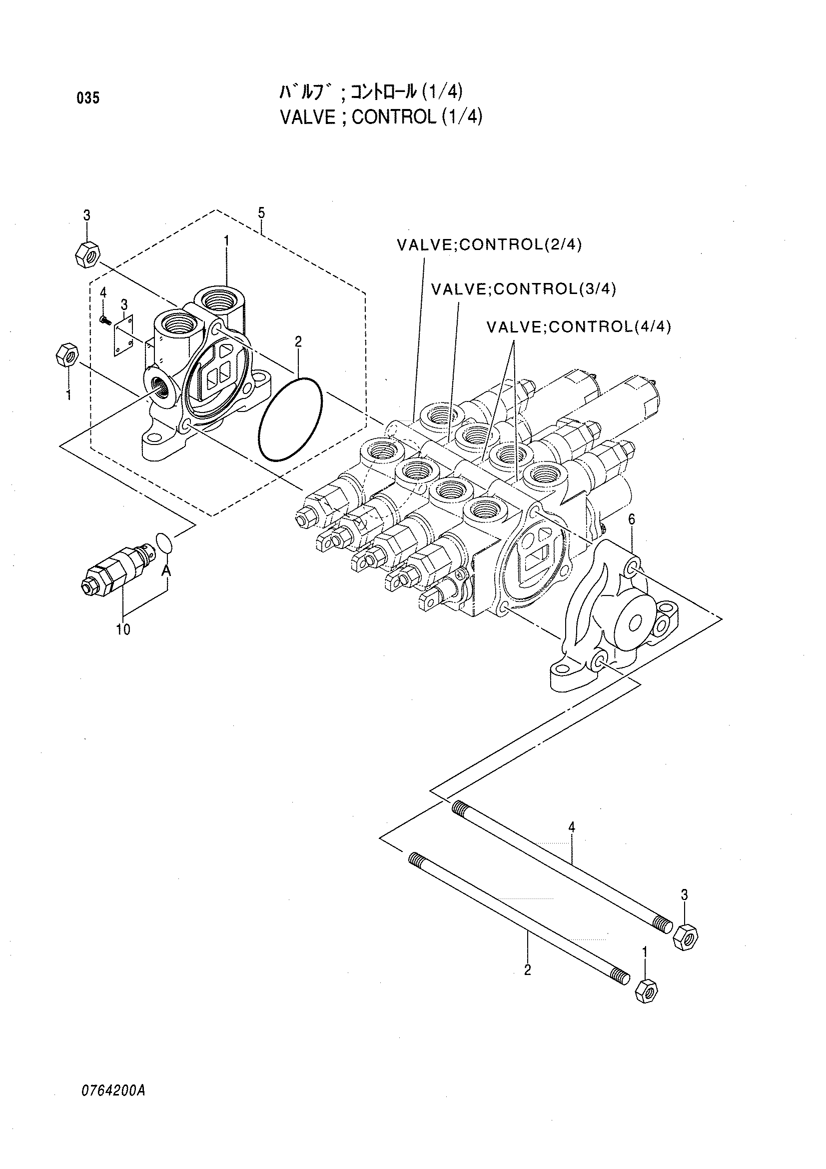Схема Гидрораспределитель (1/4) HITACHI LX70-3