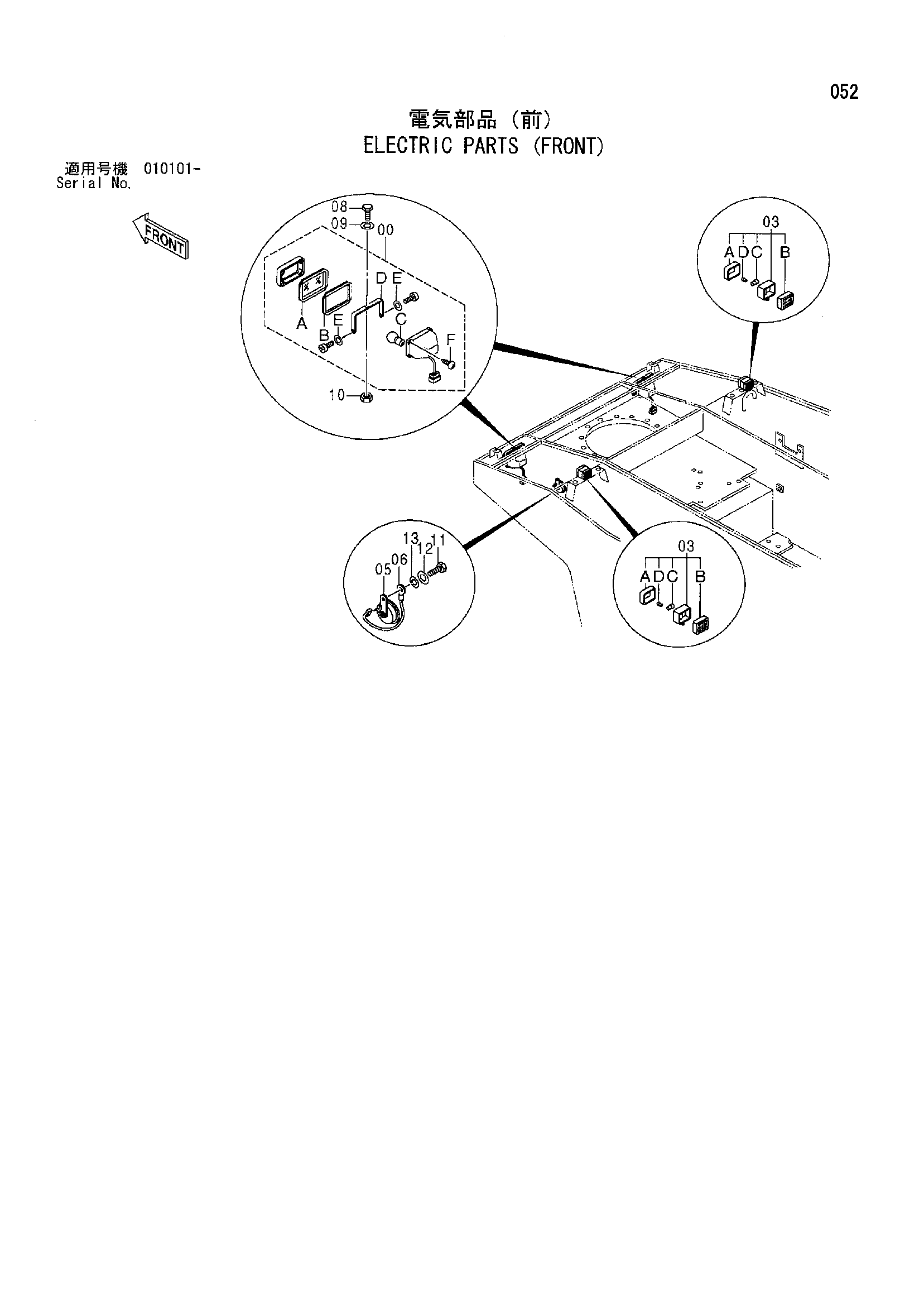 Схема Электрооборудование (передний) HITACHI CP210