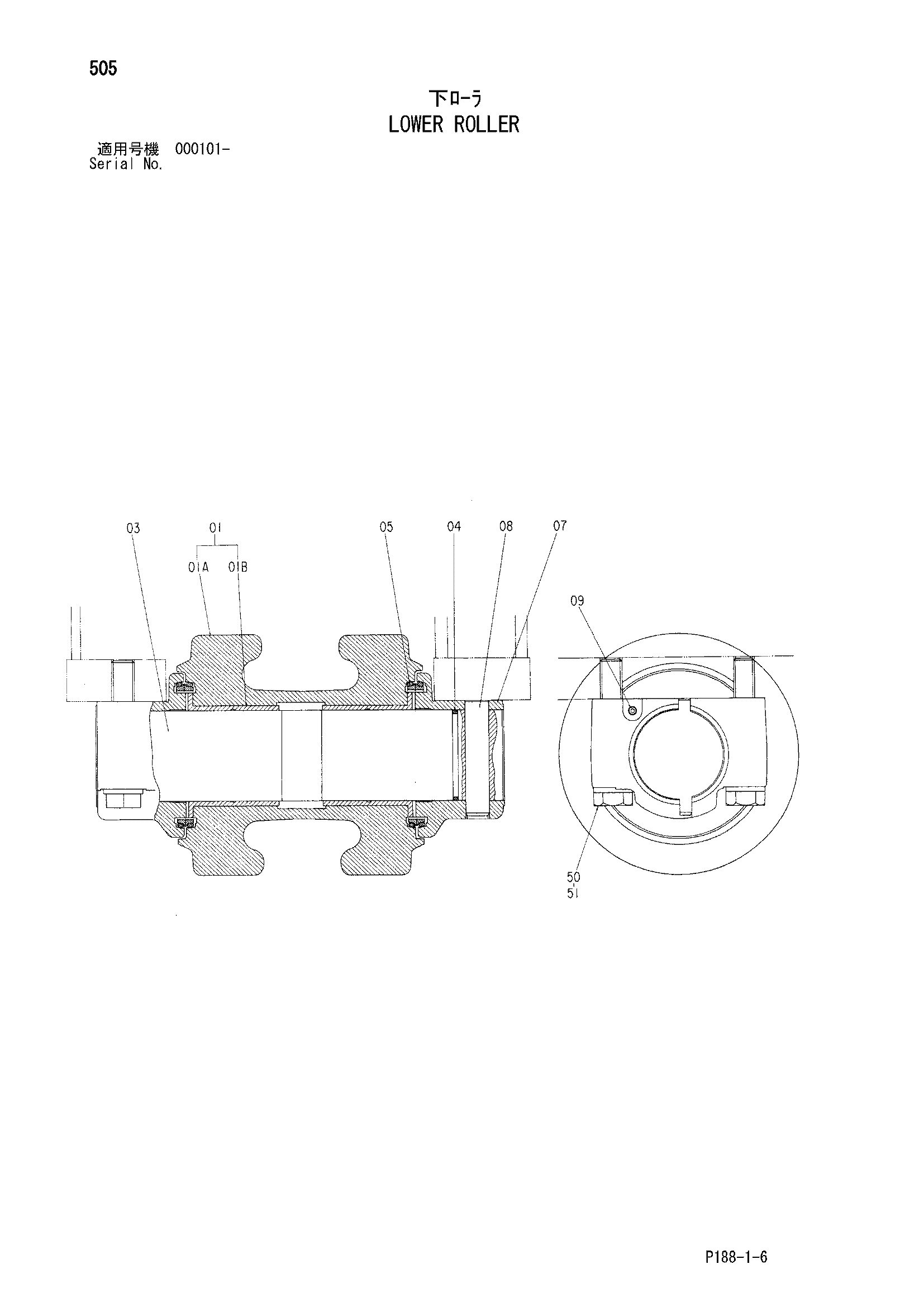 Схема Опорный каток HITACHI EX3600-5