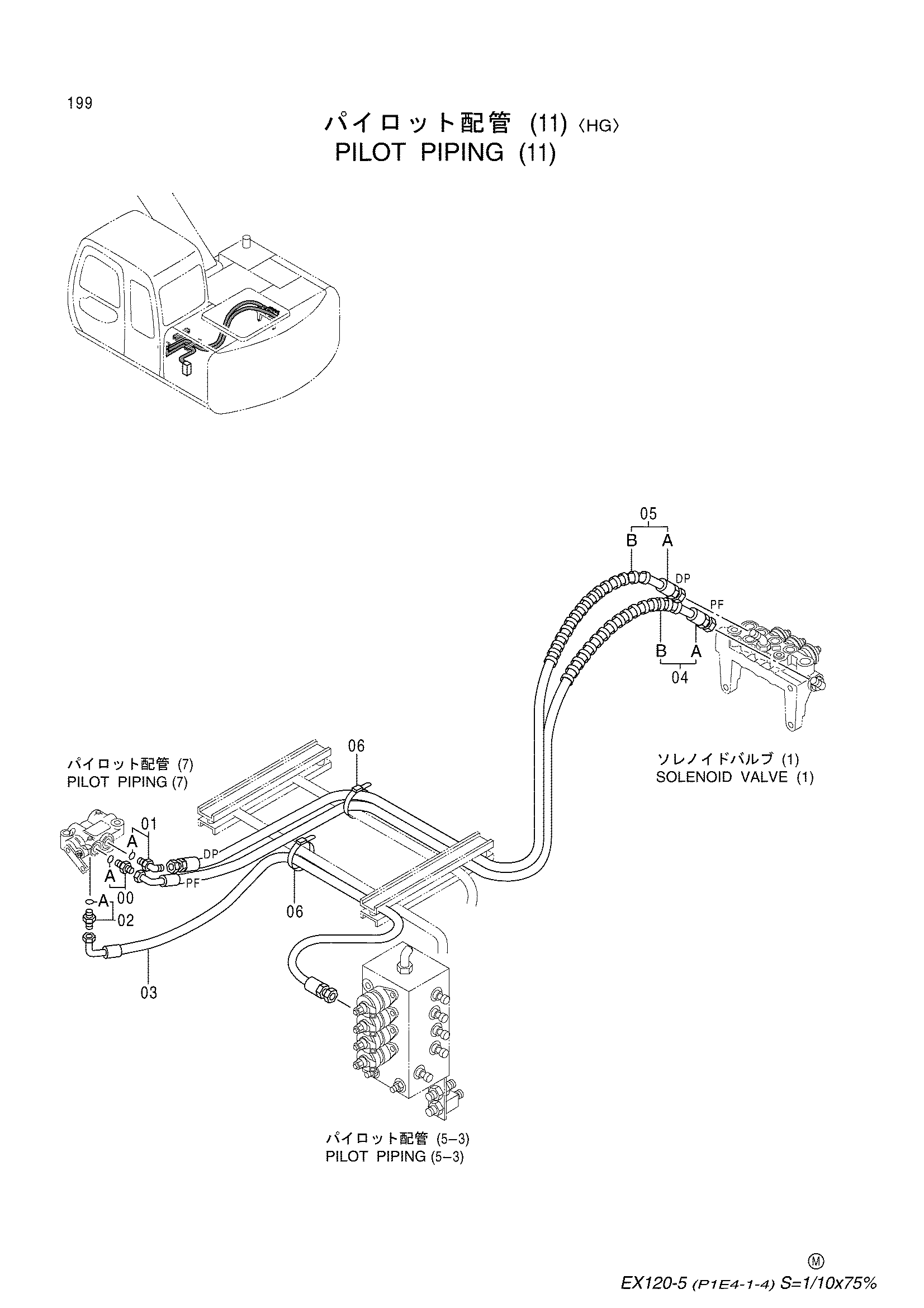 Схема Пилотный трубопроводы (11)<HG> HITACHI EX120-5Z