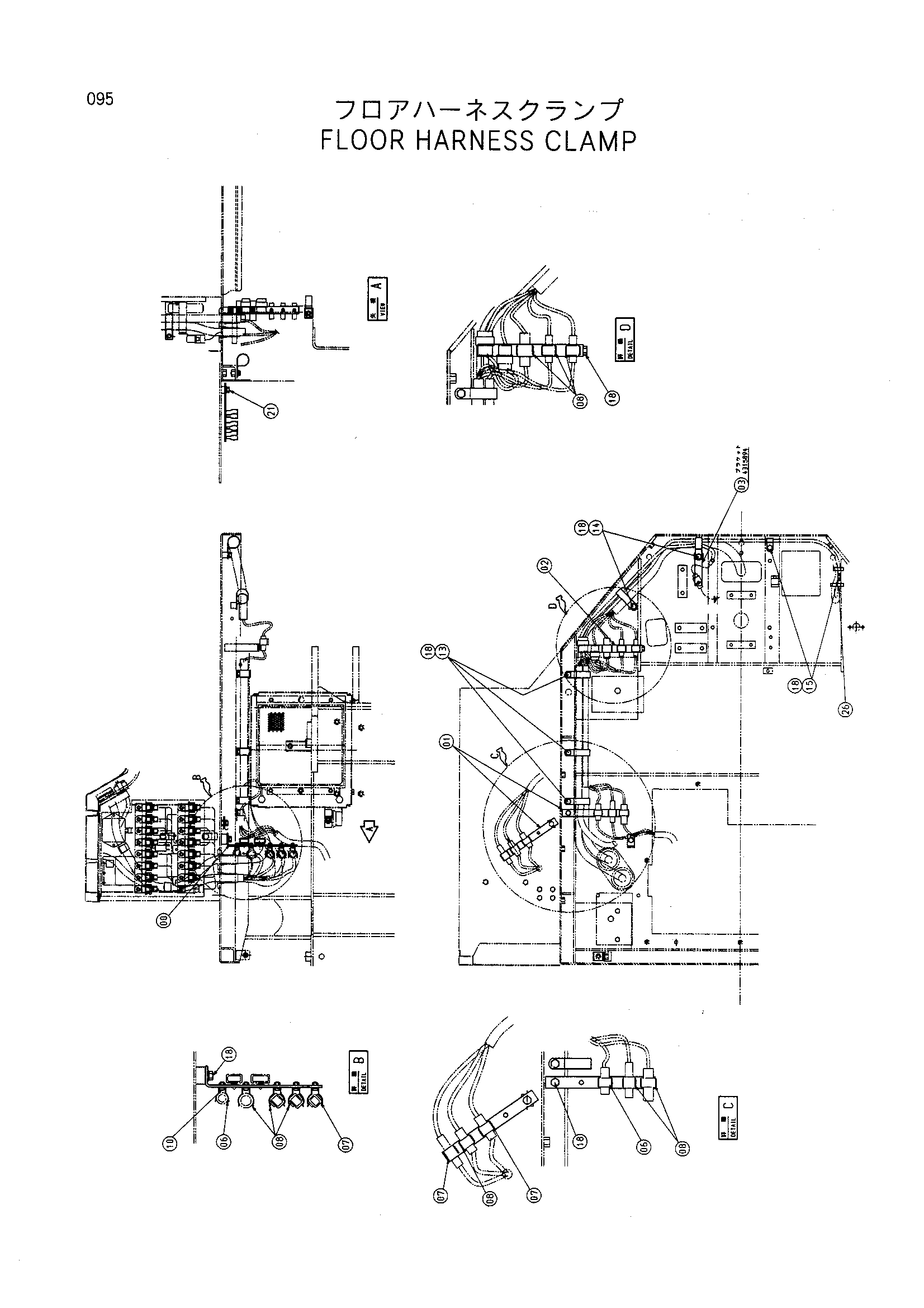 Схема Пол жгут проводов хомут HITACHI LX80RS-2