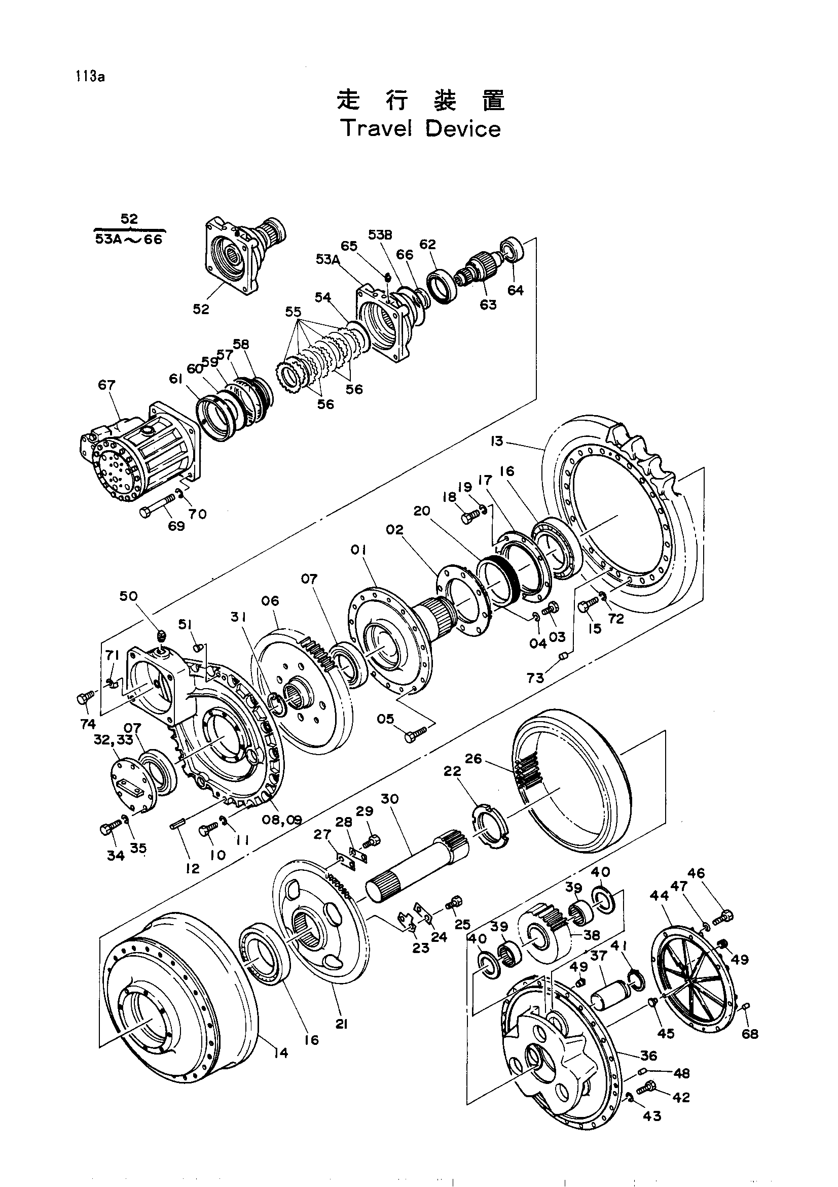 Схема Ходовой трансмиссия HITACHI UH261