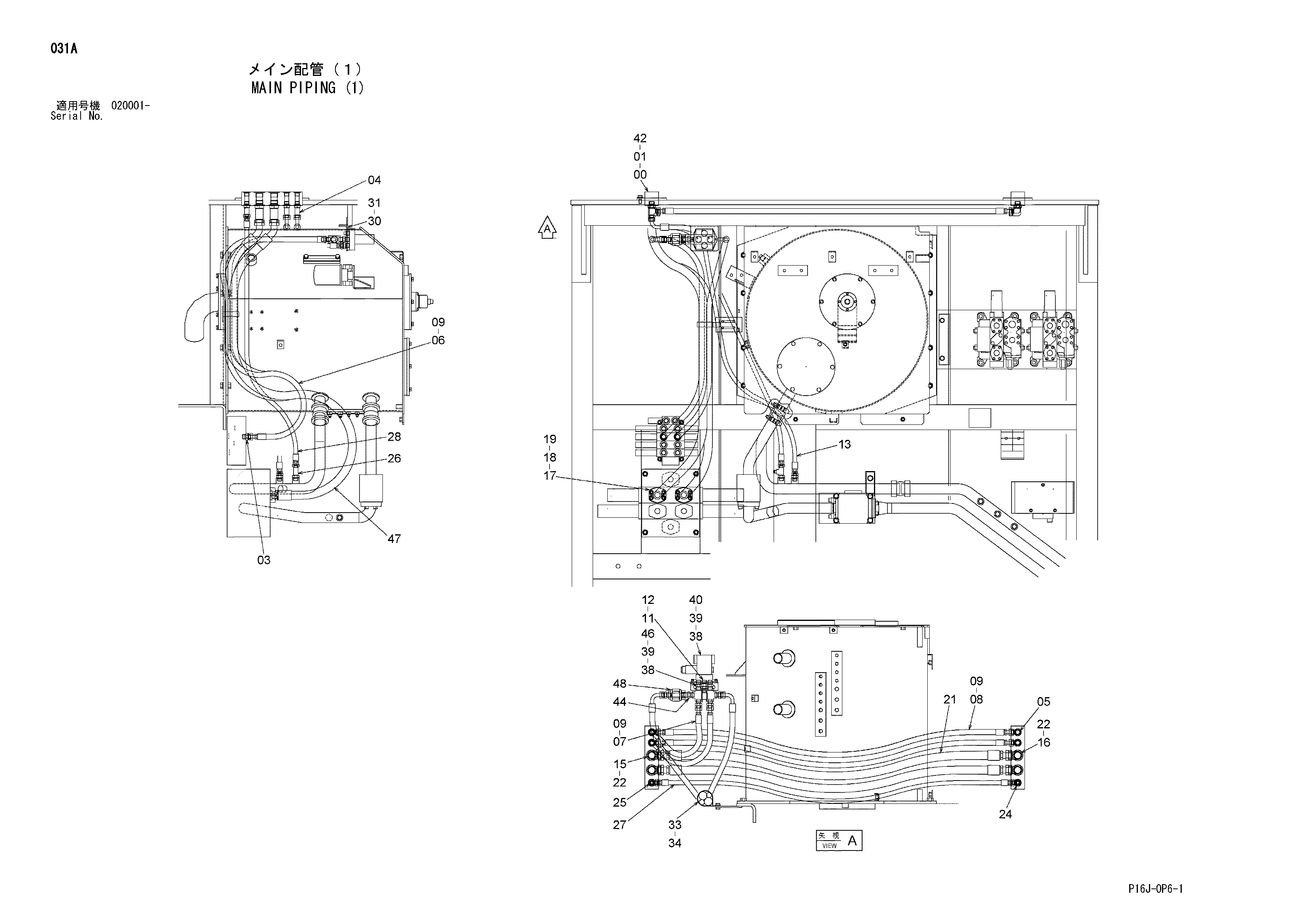 Схема Основные гидролинии (1) HITACHI ZX450