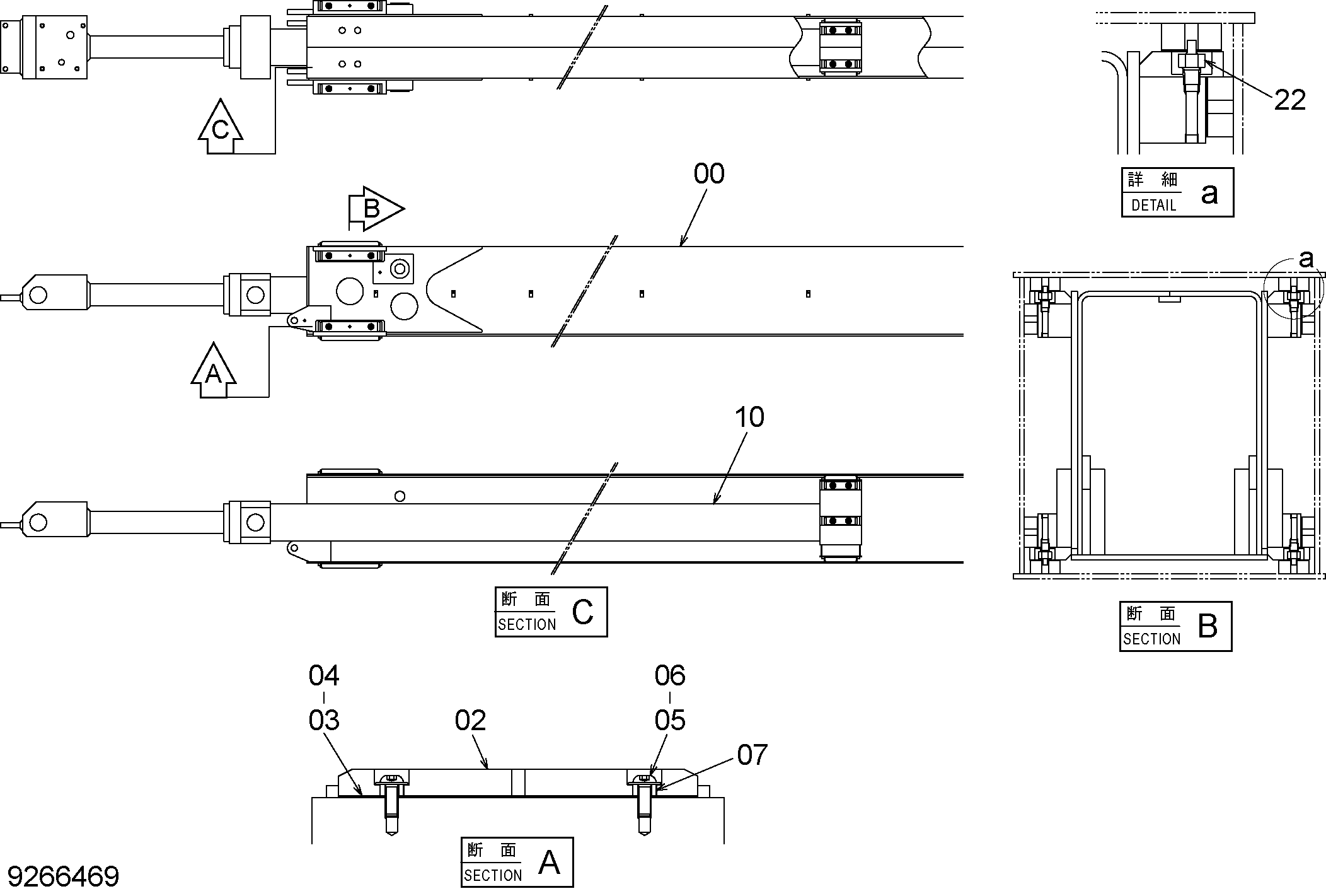 Схема Третий рукоять HITACHI ZX350LC-5B
