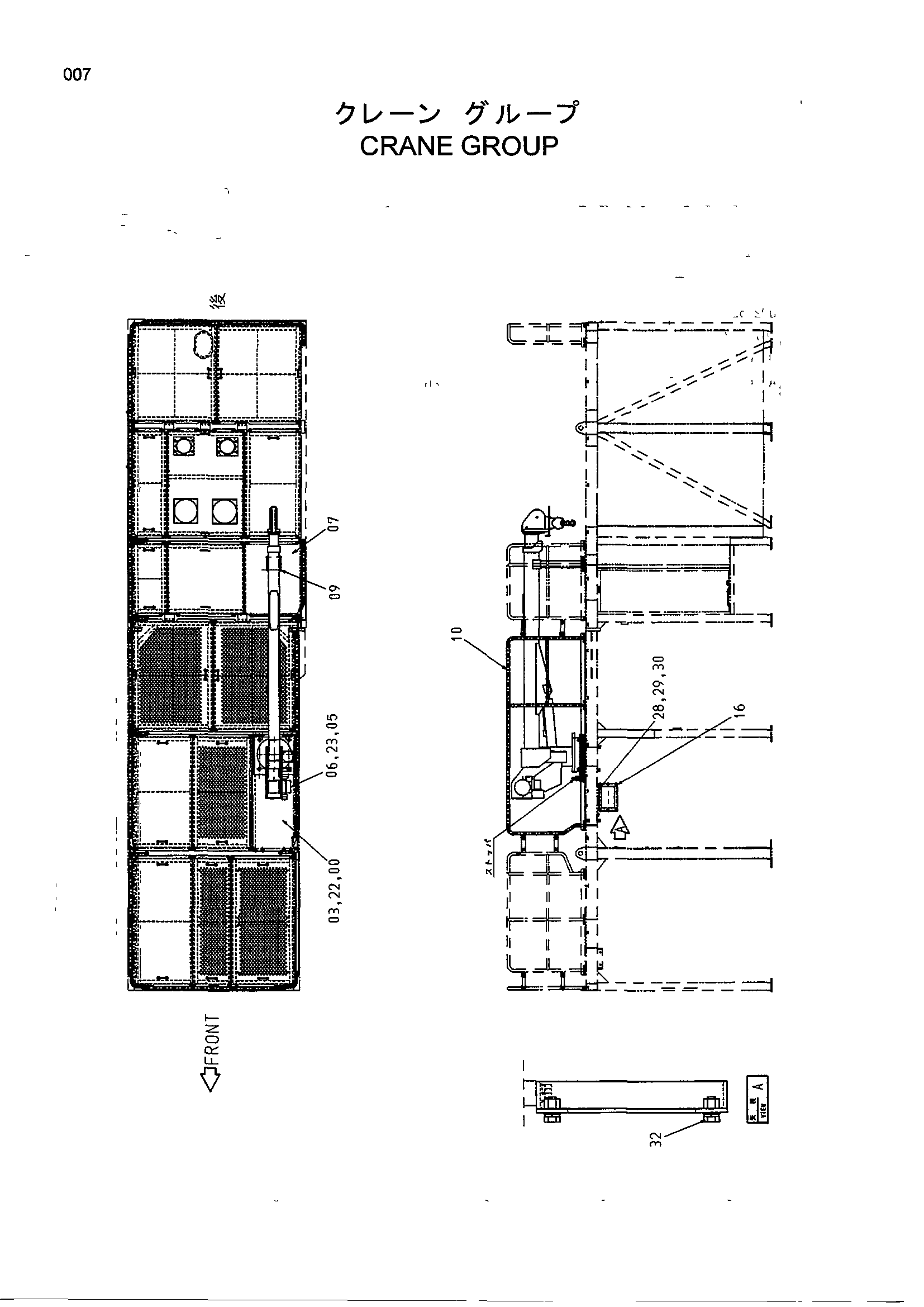 Схема Кран группа HITACHI EX5500