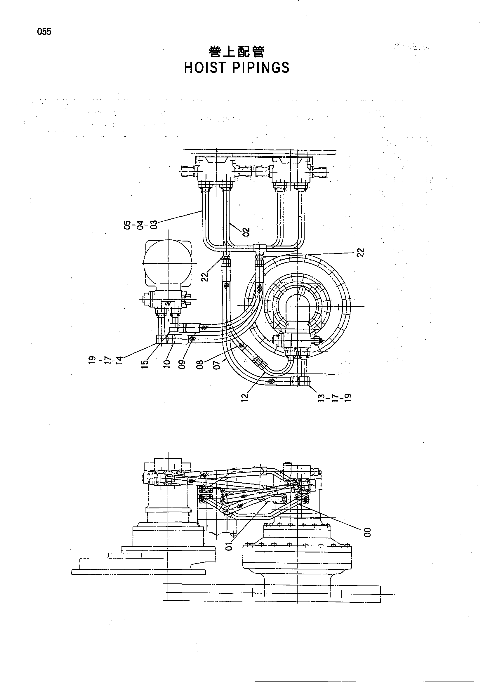Схема Подъёмный механизм трубопроводы HITACHI HE6010B