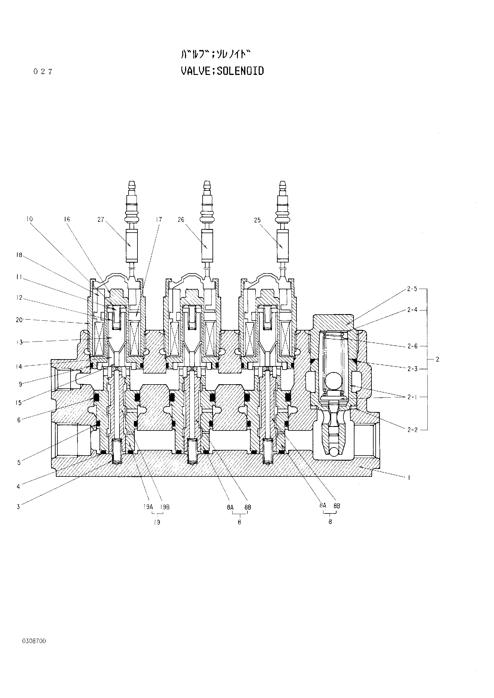 Схема Электромагнитный клапан HITACHI EX200