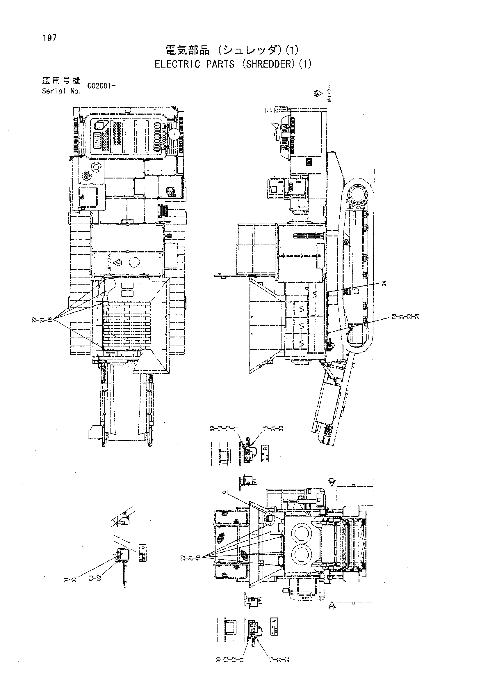 Схема Электрооборудование (схреддер)(1) HITACHI HR1200SGM