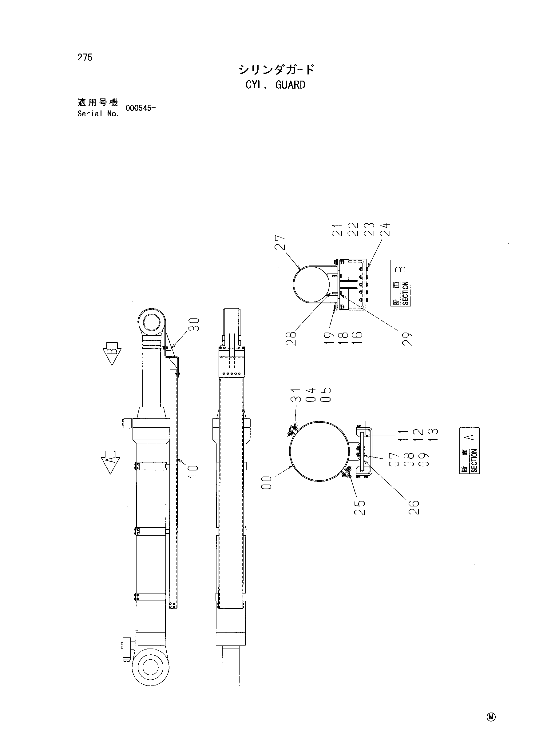 Схема Гидроцилиндр. защита HITACHI EX2500-5