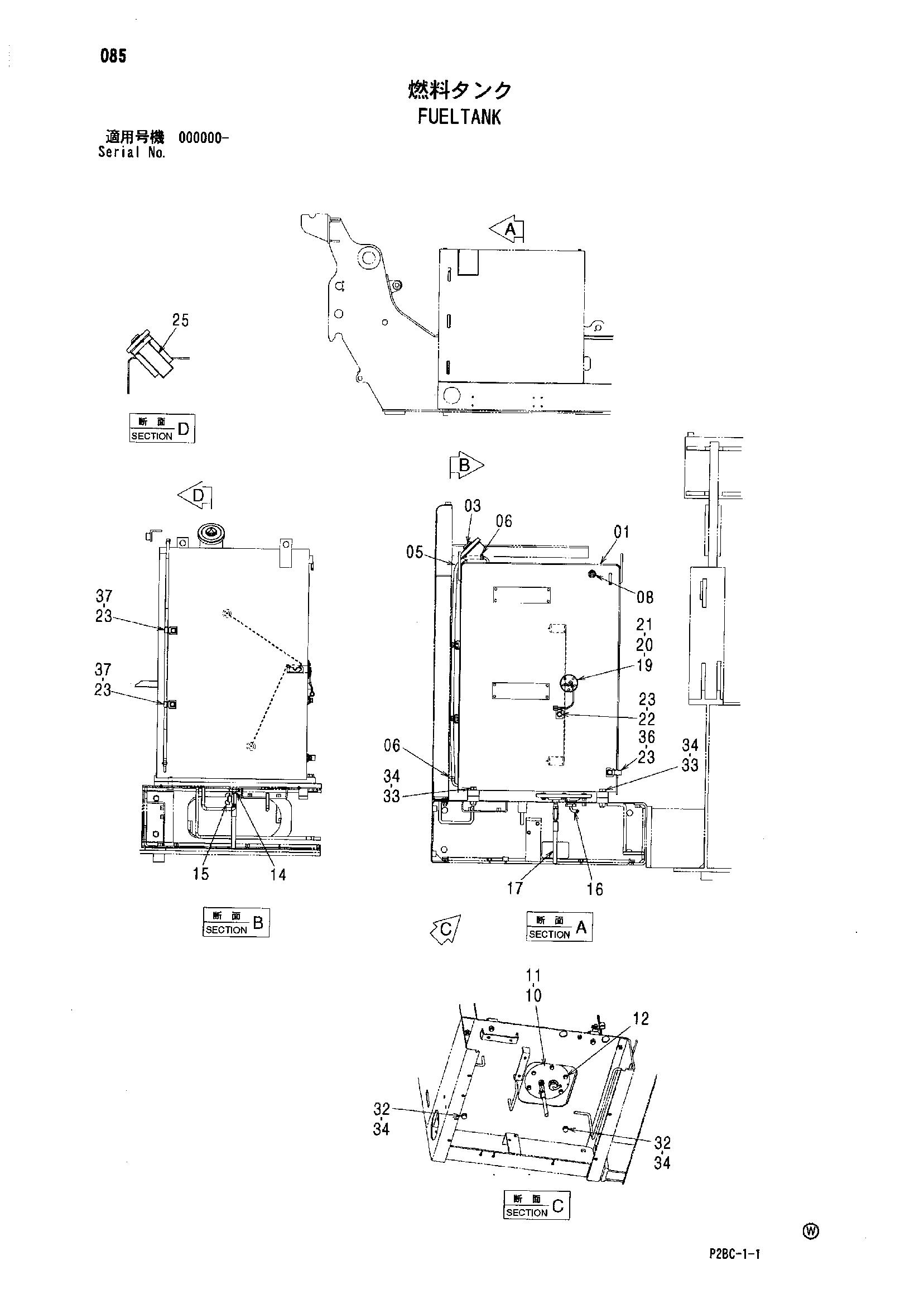 Схема Фуелтанк HITACHI 218HSL