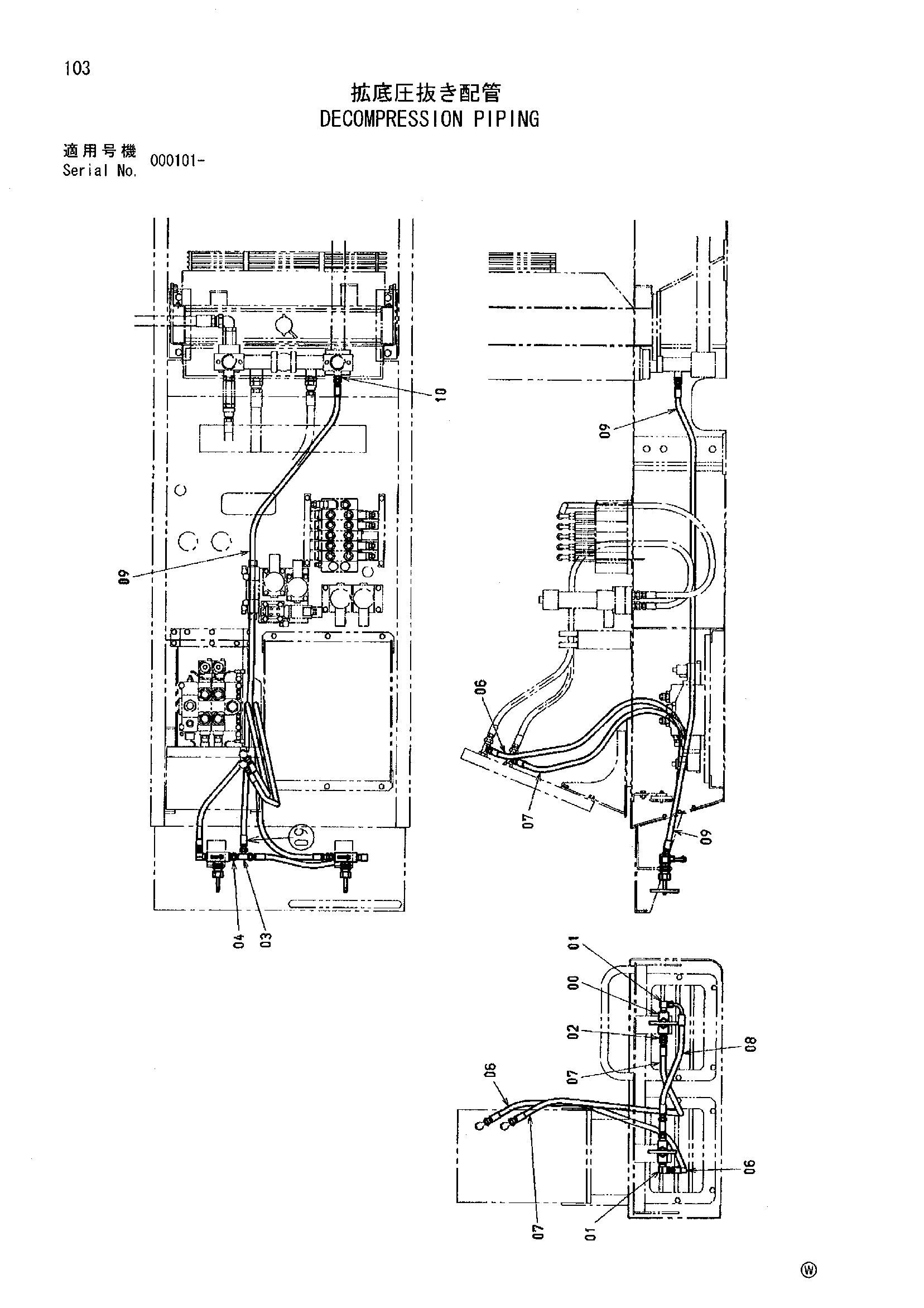 Схема Декомпрессион трубопроводы HITACHI MH5510B