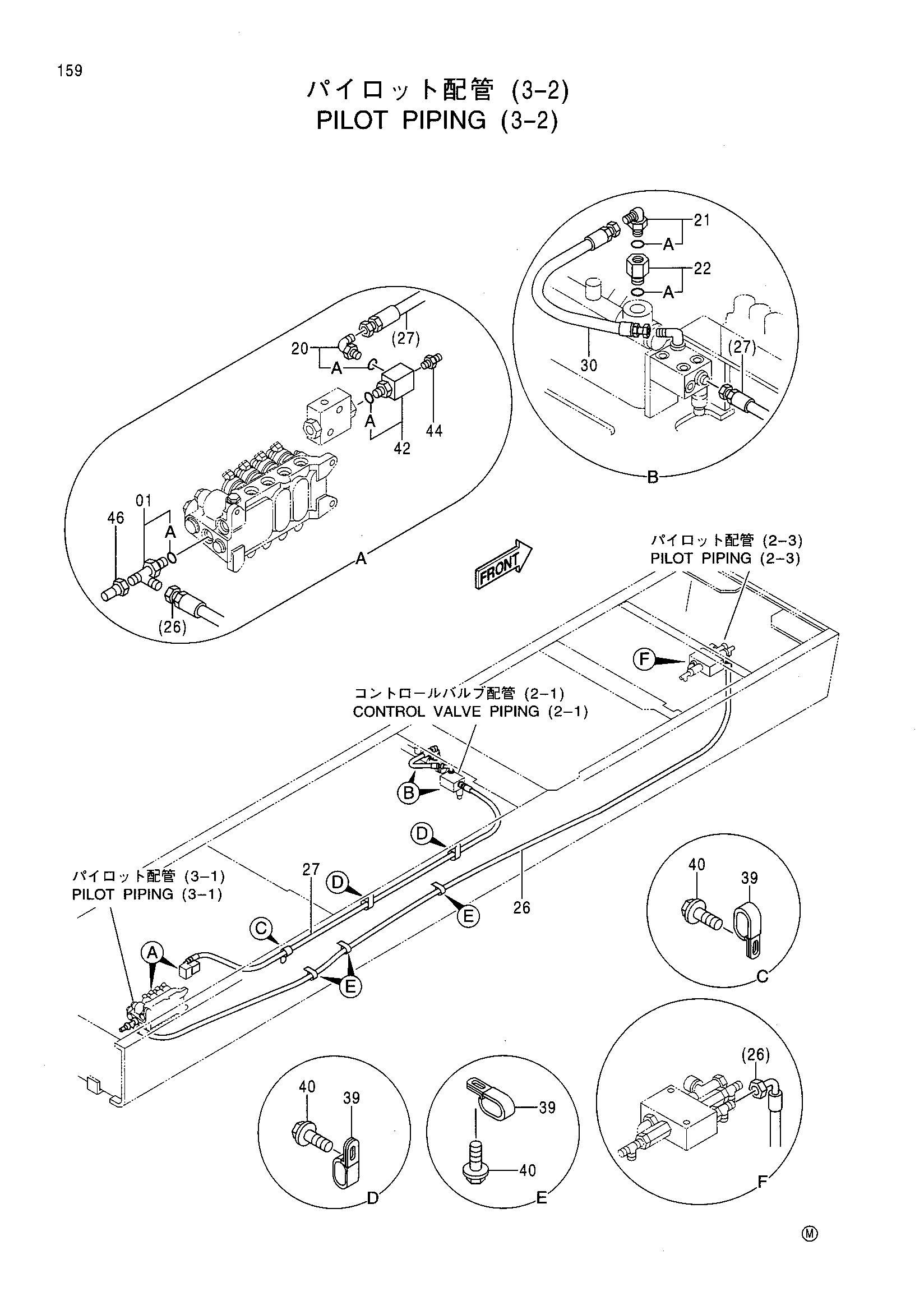 Схема Пилотные гидролинии (3-2) HITACHI CX700 JPN