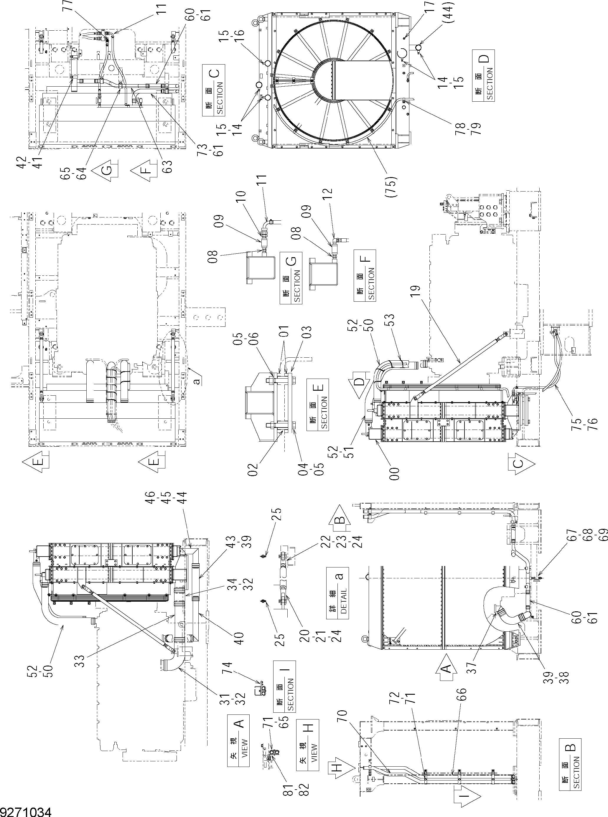 Схема Радиатор в сборе HITACHI EX1900-6