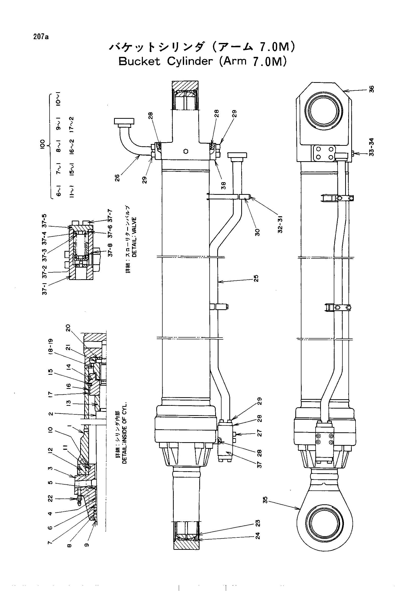 Схема Гидроцилиндр ковша (рукоять 7.0M) HITACHI UH801
