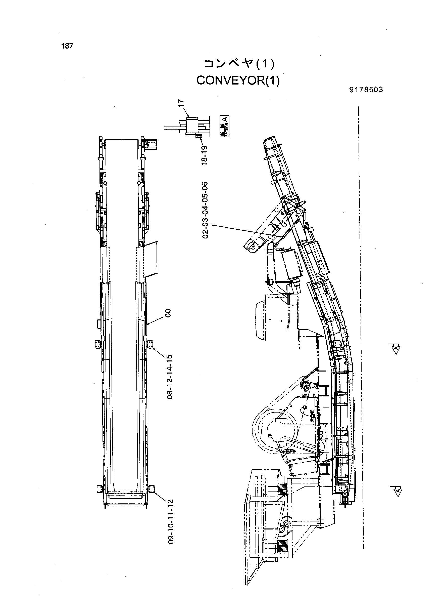 Схема Конвейер(1) HITACHI HR420G-5