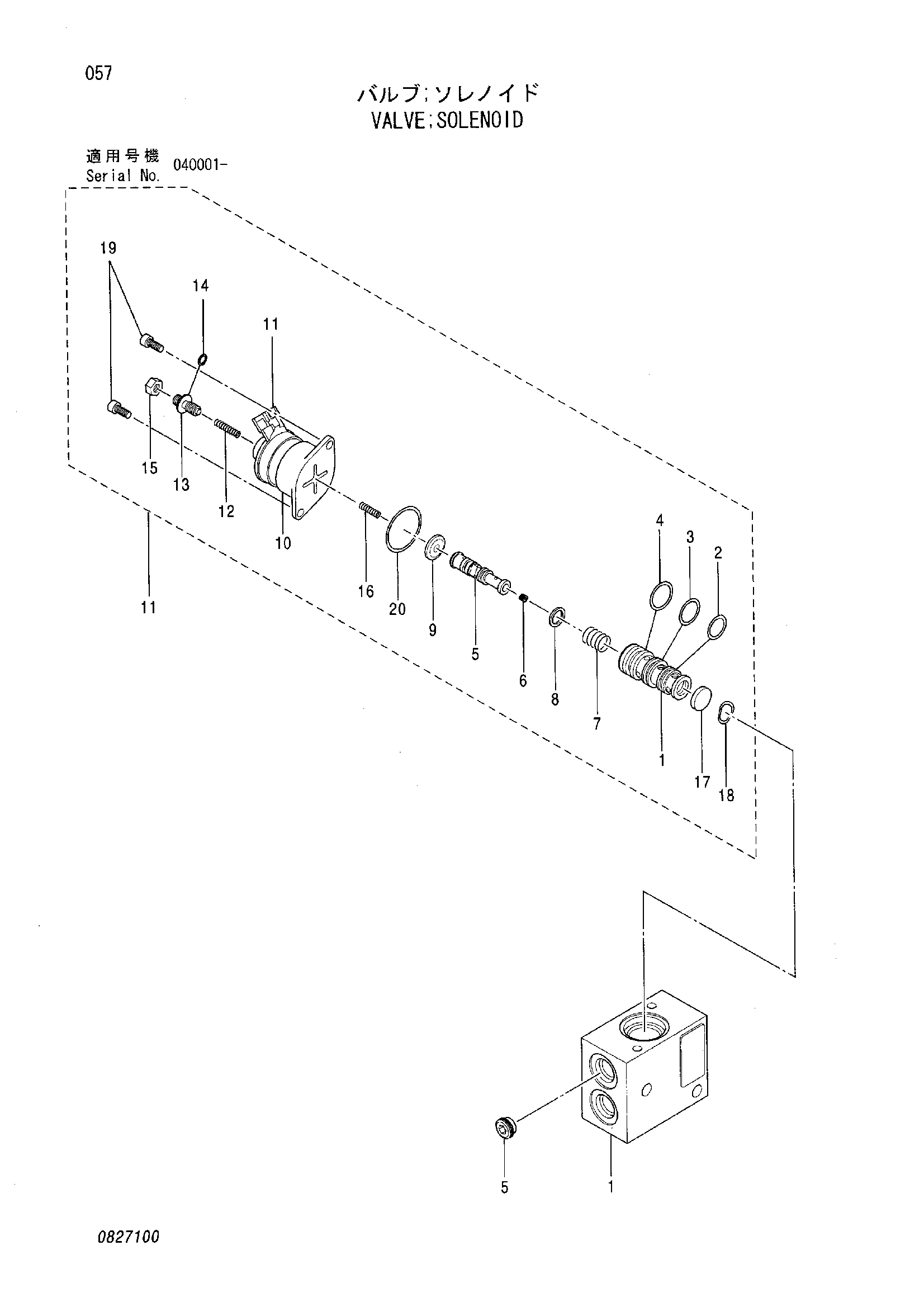 Схема Электромагнитный клапан HITACHI ZX75UR