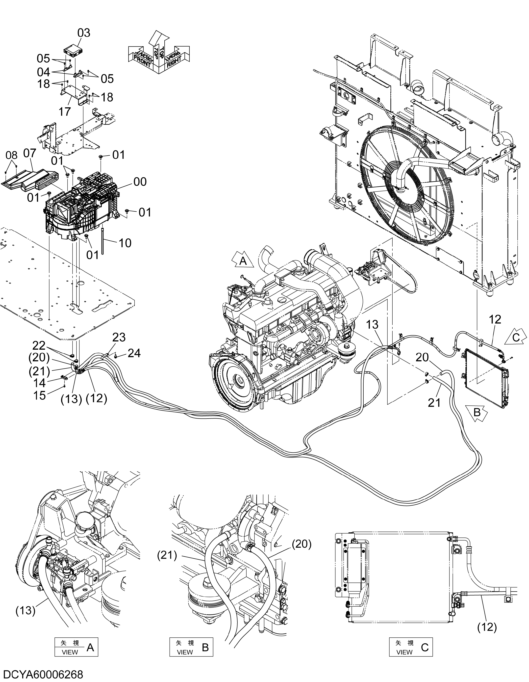 Схема Кондиционер (1) HITACHI ZX670LC-5G