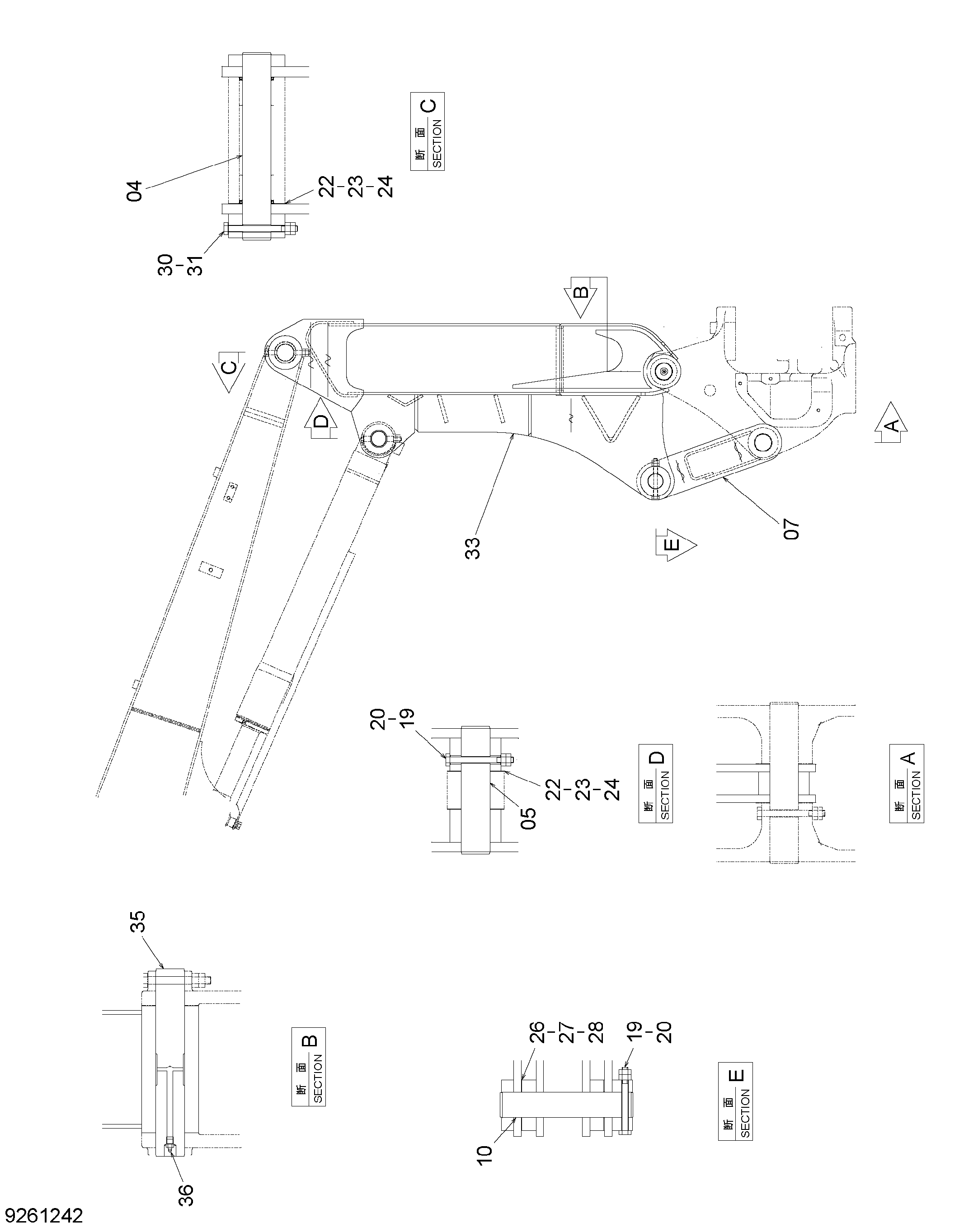 Схема Хигх-пост (навес) HITACHI ZX35U-2