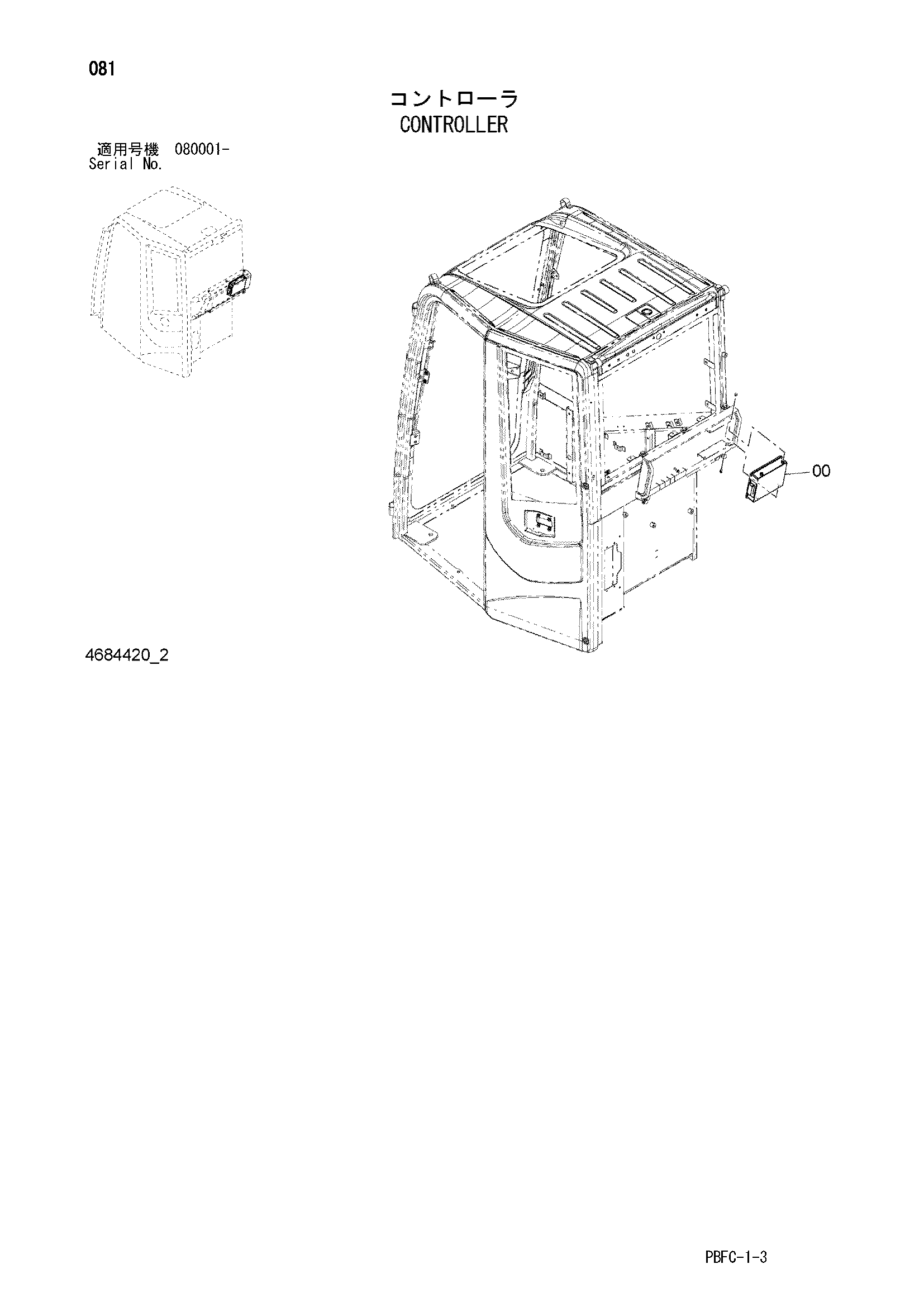 Схема Контроллер HITACHI ZX85USB-3-HCME