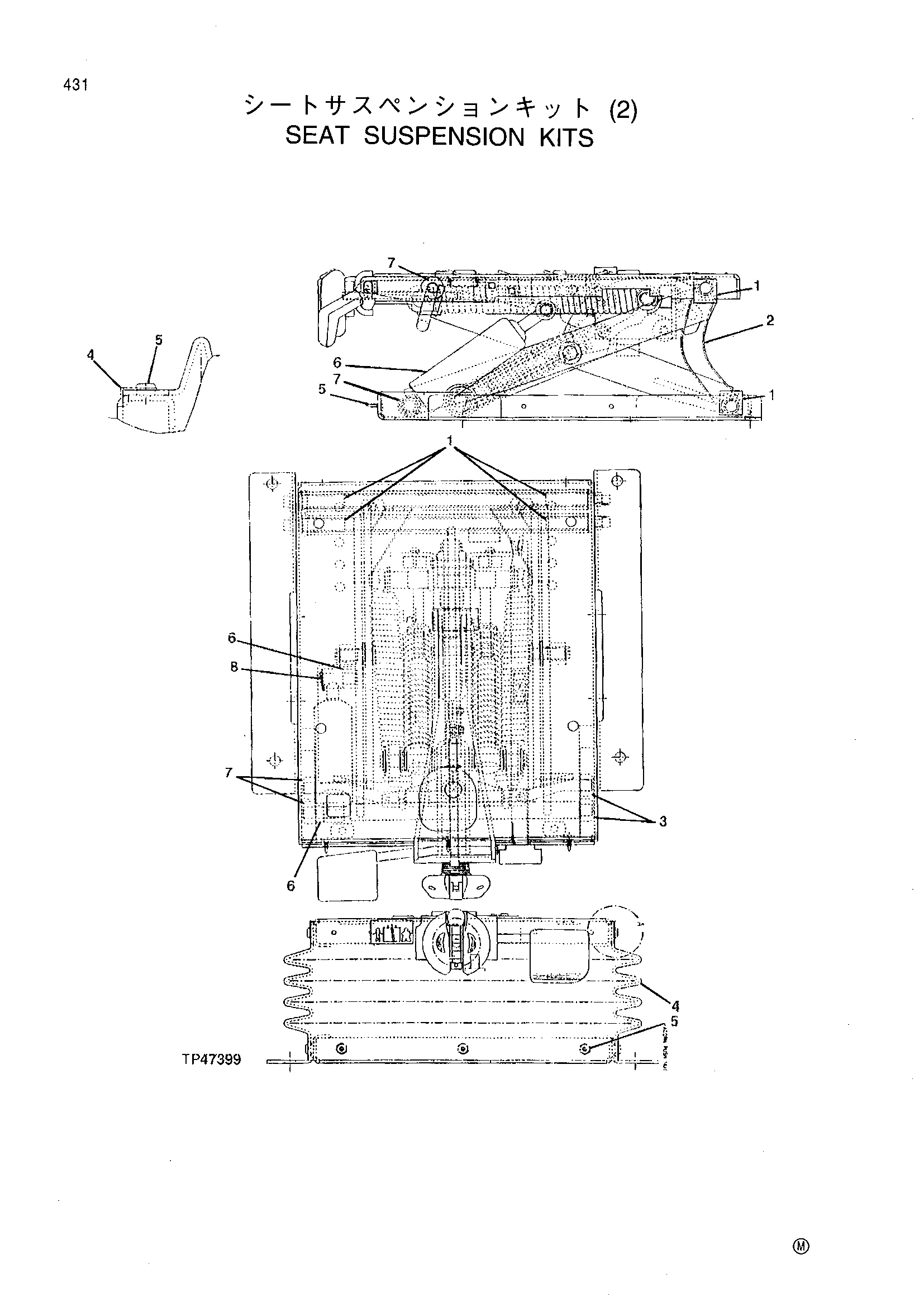 Схема Сиденье подвеска китс HITACHI LX100-5