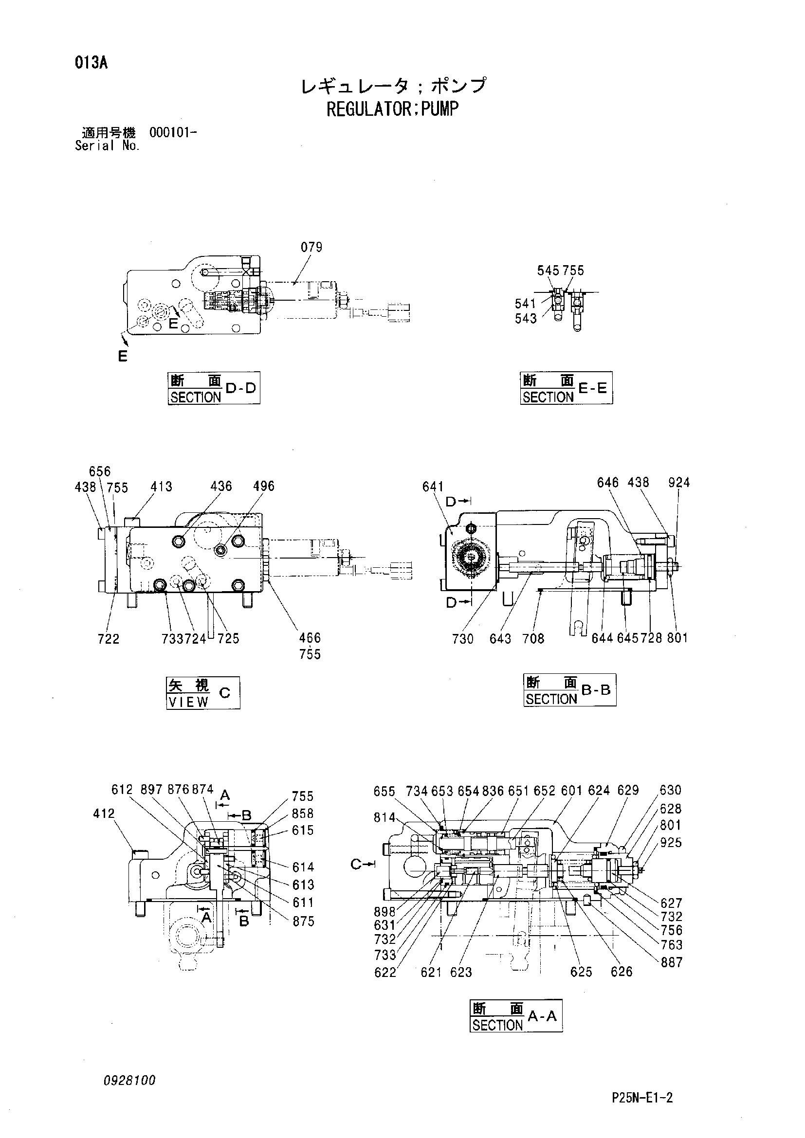 Схема Регулятор насос HITACHI SCX900-2