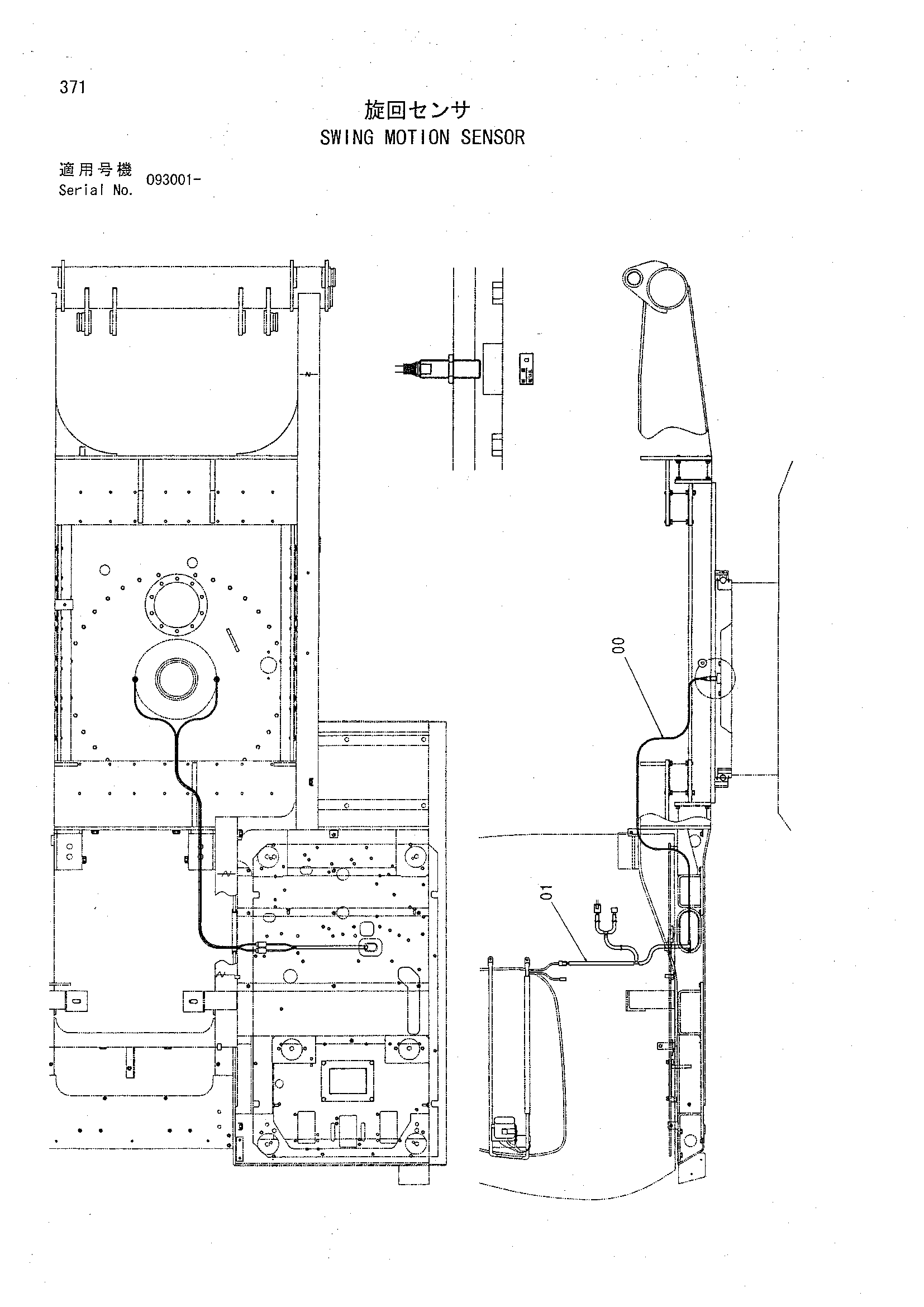 Схема Поворот мотион датчик HITACHI CHR70