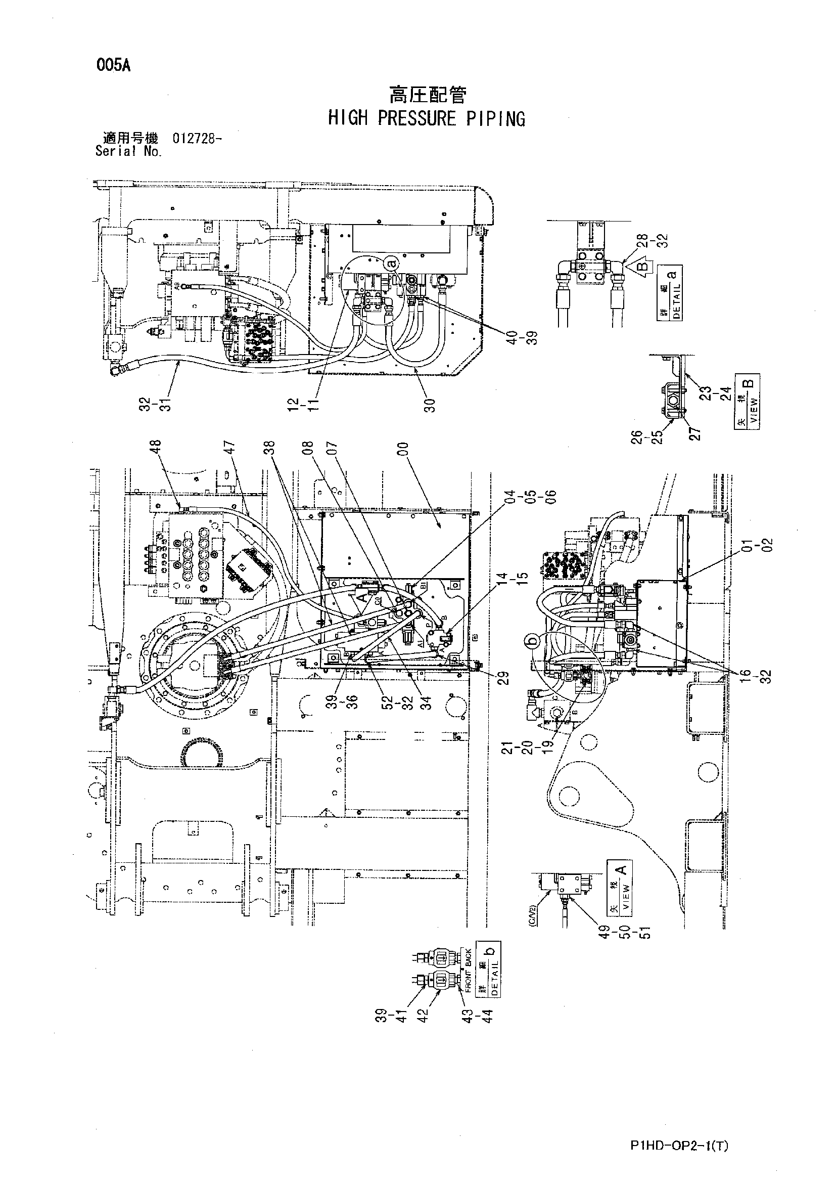 Схема Высокий давление трубопроводы HITACHI ZX230