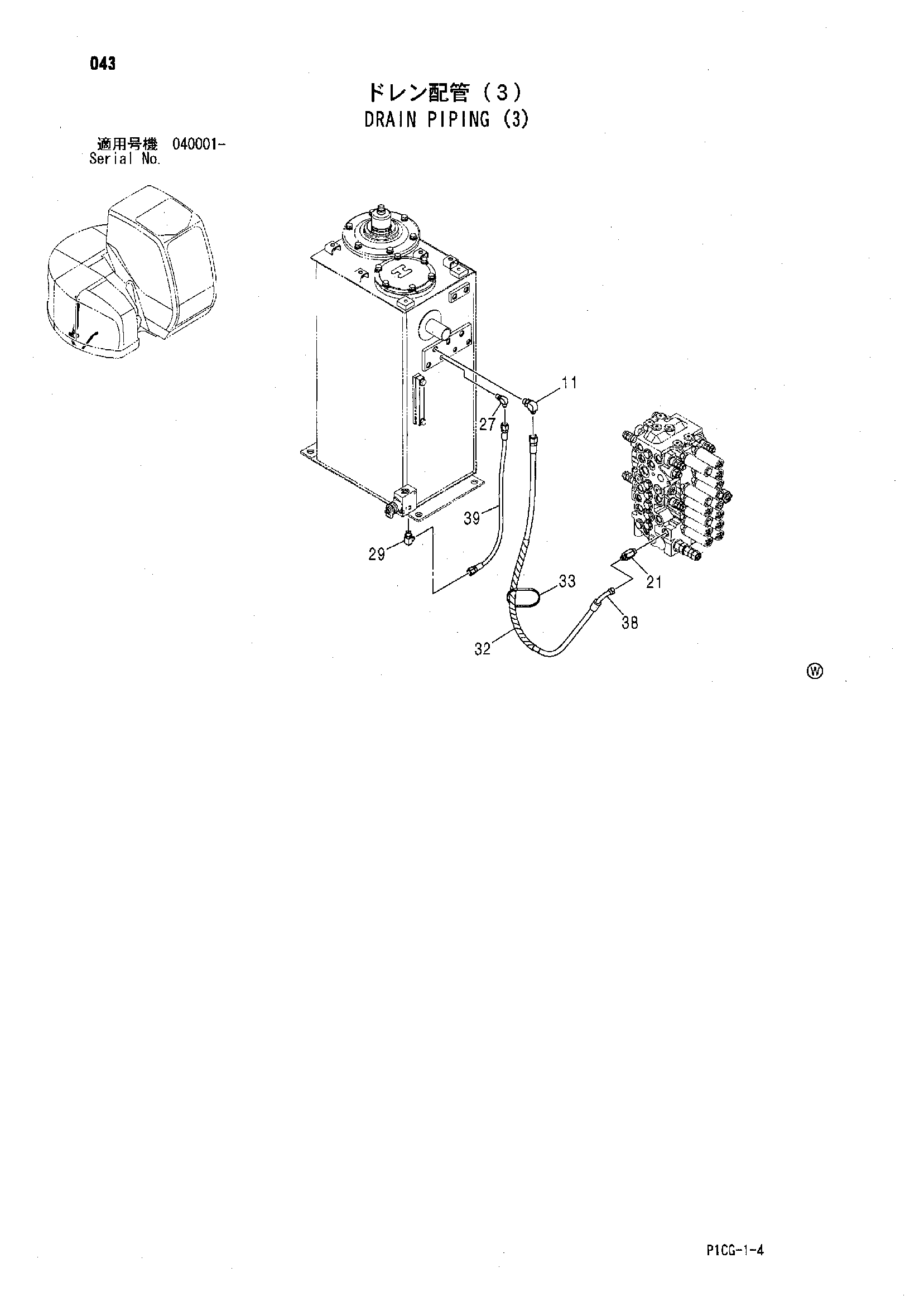 Схема Дренажные трубопроводы (3) HITACHI ZX75US-A