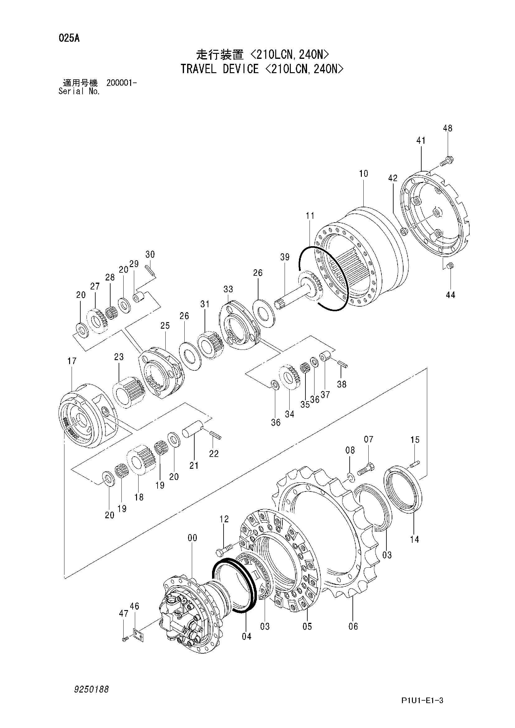Схема Бортовой редуктор <210LCN, 240N> HITACHI ZX240N-3-HCME