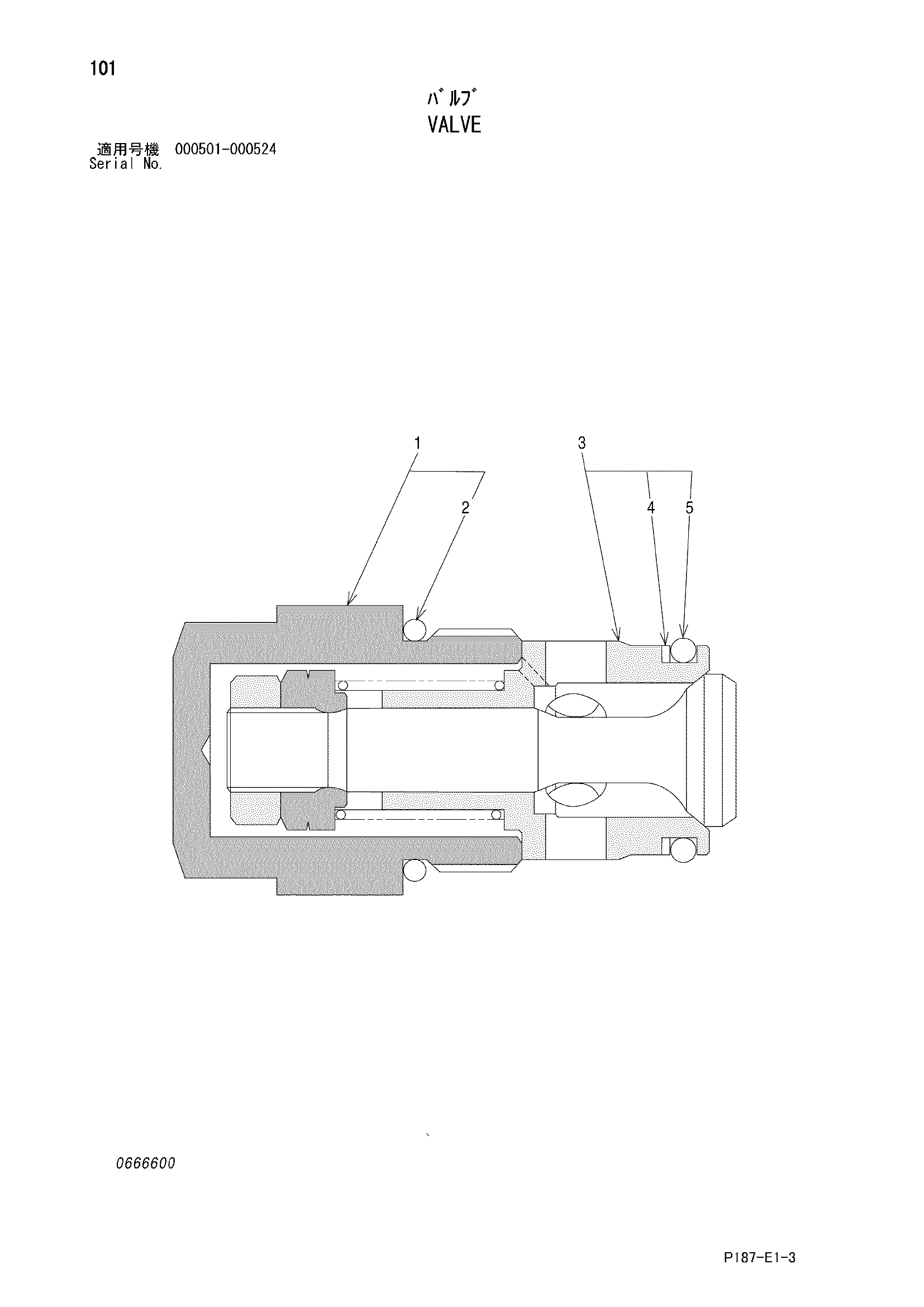 Схема Клапан HITACHI EX1800-3