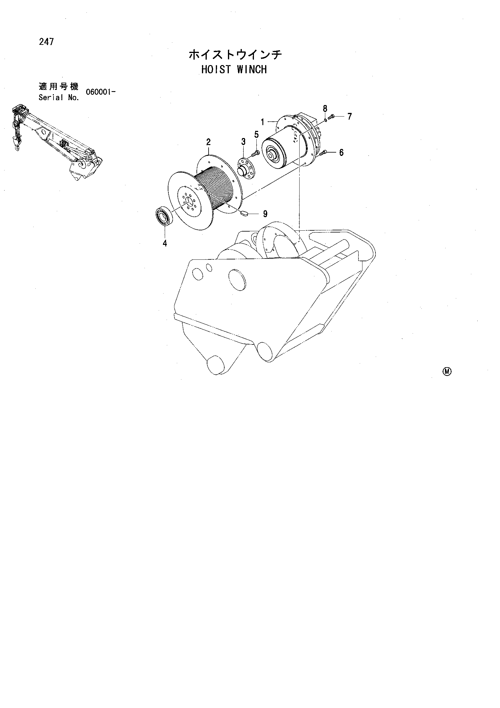 Схема Подъёмный механизм лебёдка HITACHI ZX135UST