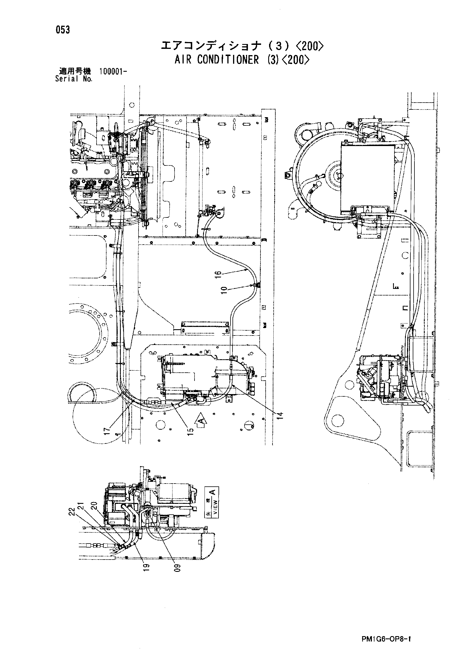 Схема Кондиционер (3)<200> HITACHI ZX225USR