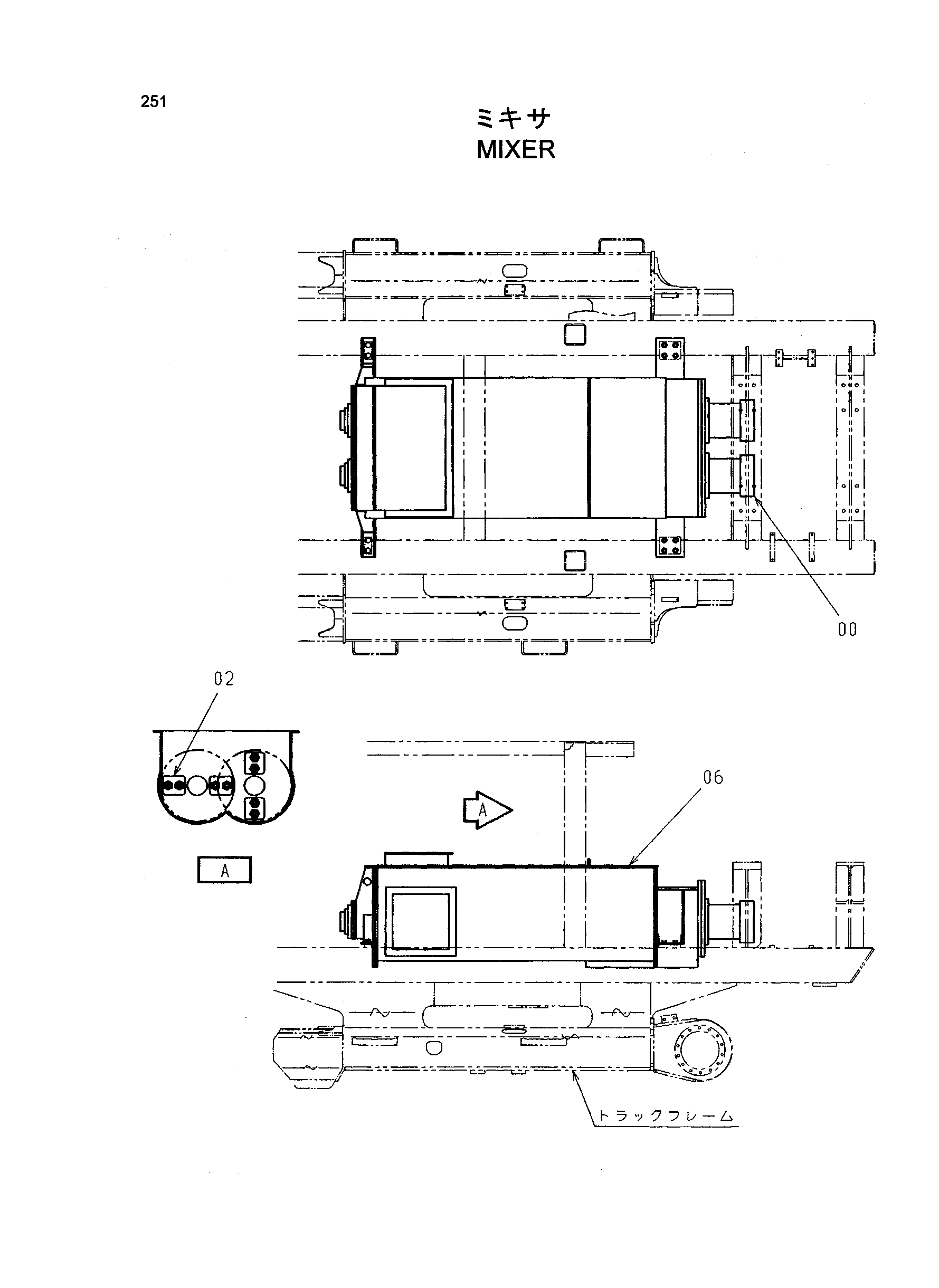 Схема Смеситель HITACHI SR-P1200