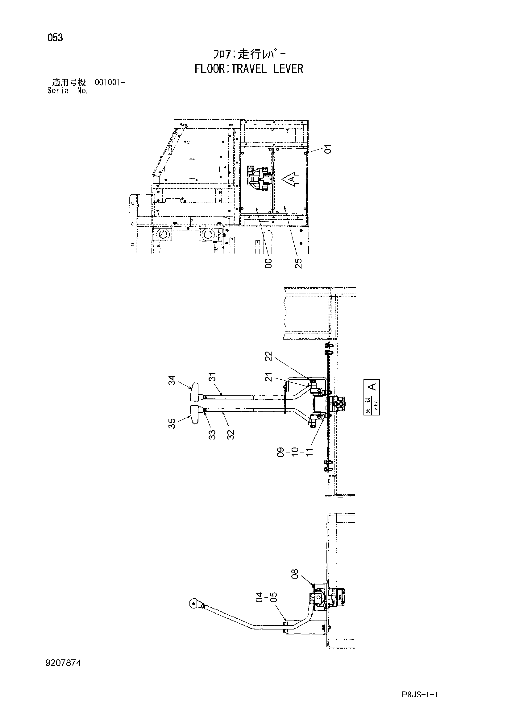 Схема Пол ход рычаг HITACHI ZR800TS