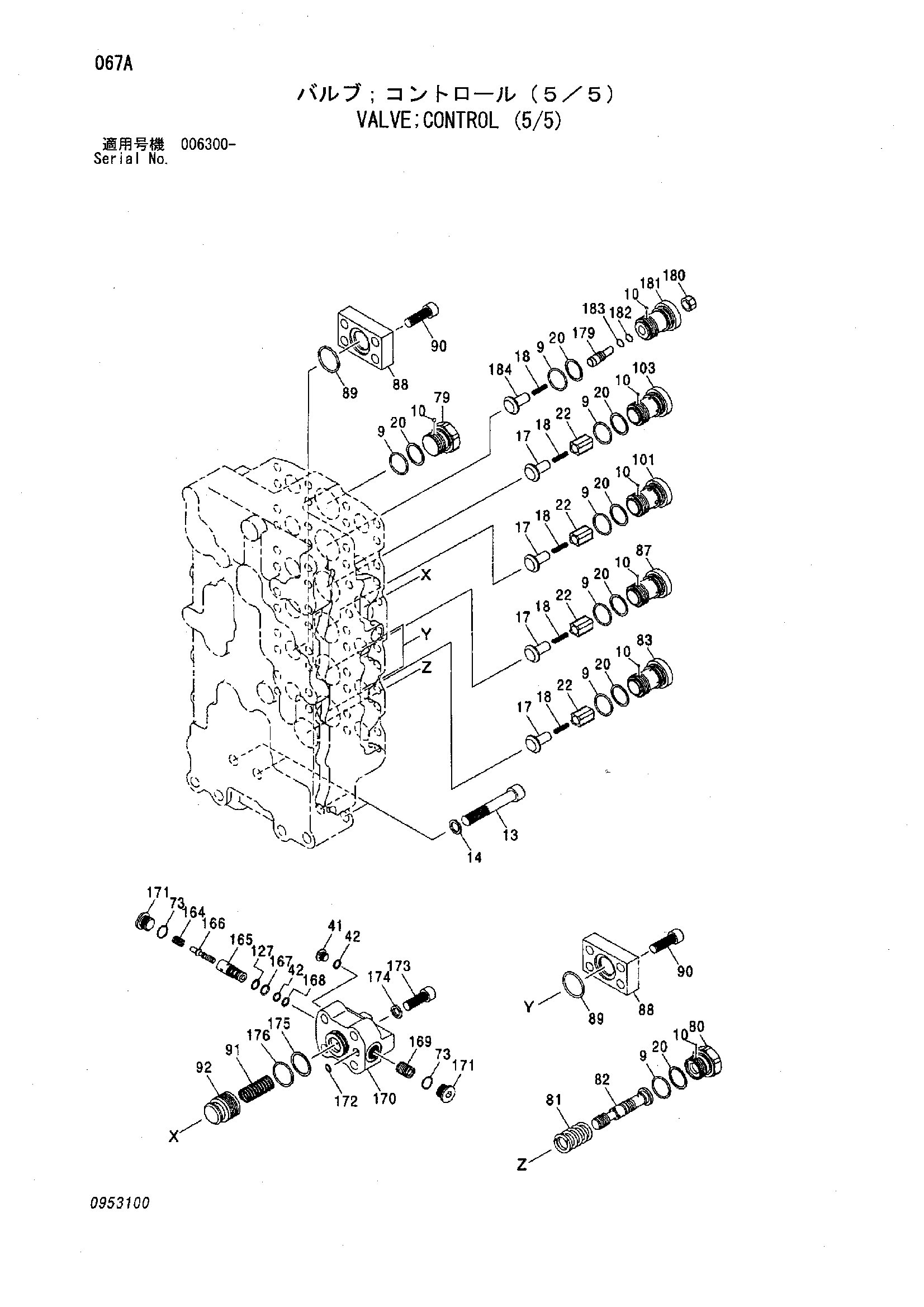 Схема Гидрораспределитель (5/5) HITACHI ZX850H