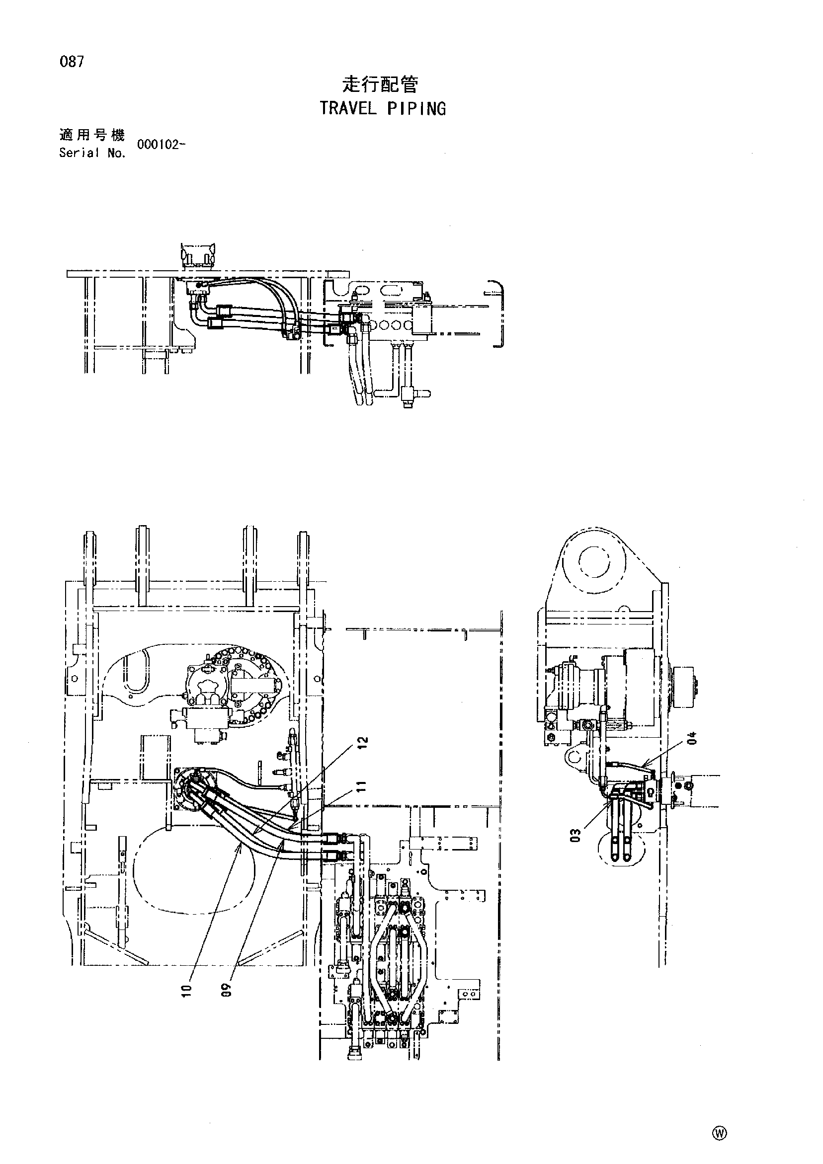 Схема Гидролинии хода HITACHI MH5510B