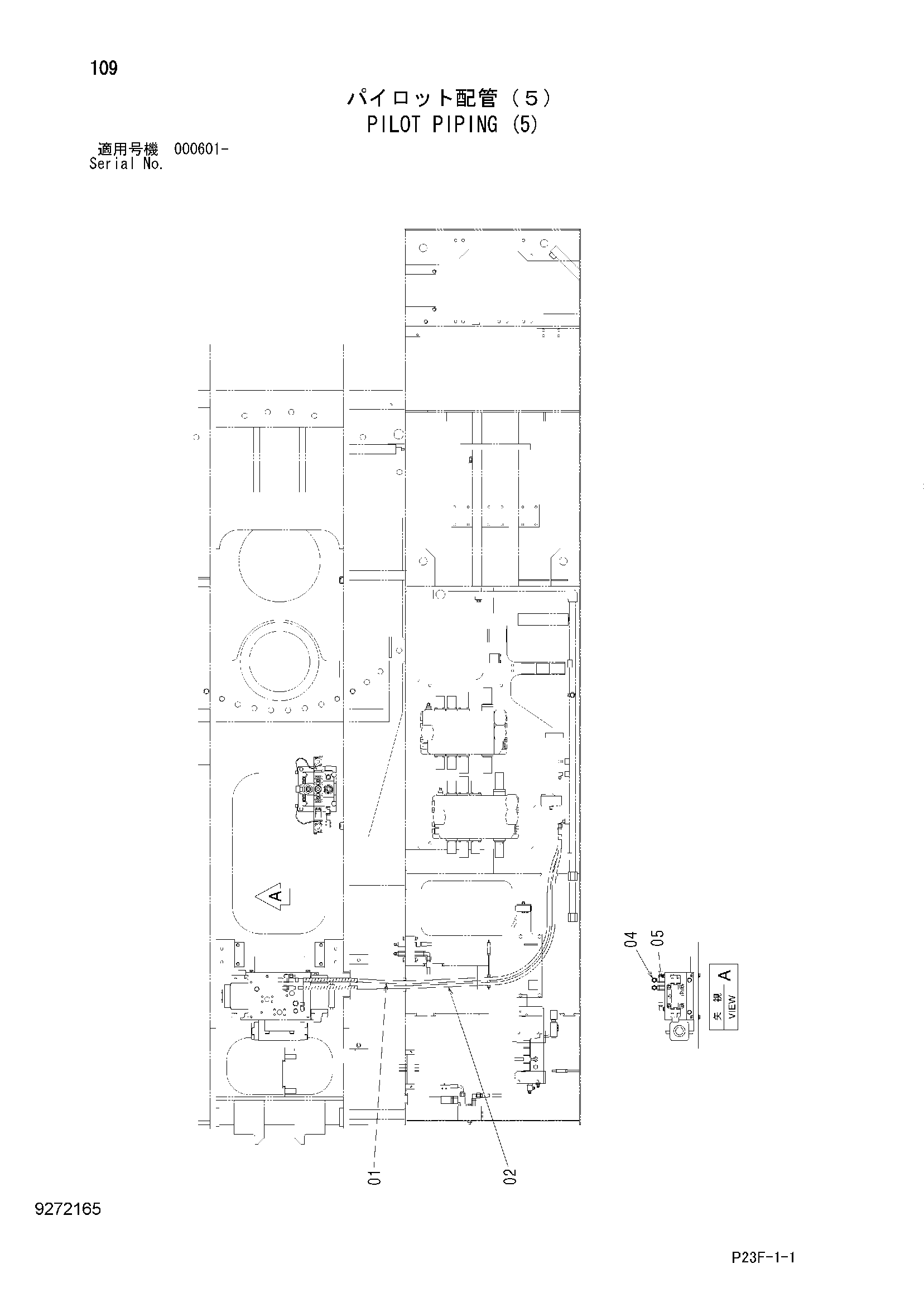 Схема Пилотные гидролинии (5) HITACHI SCX400T-C3