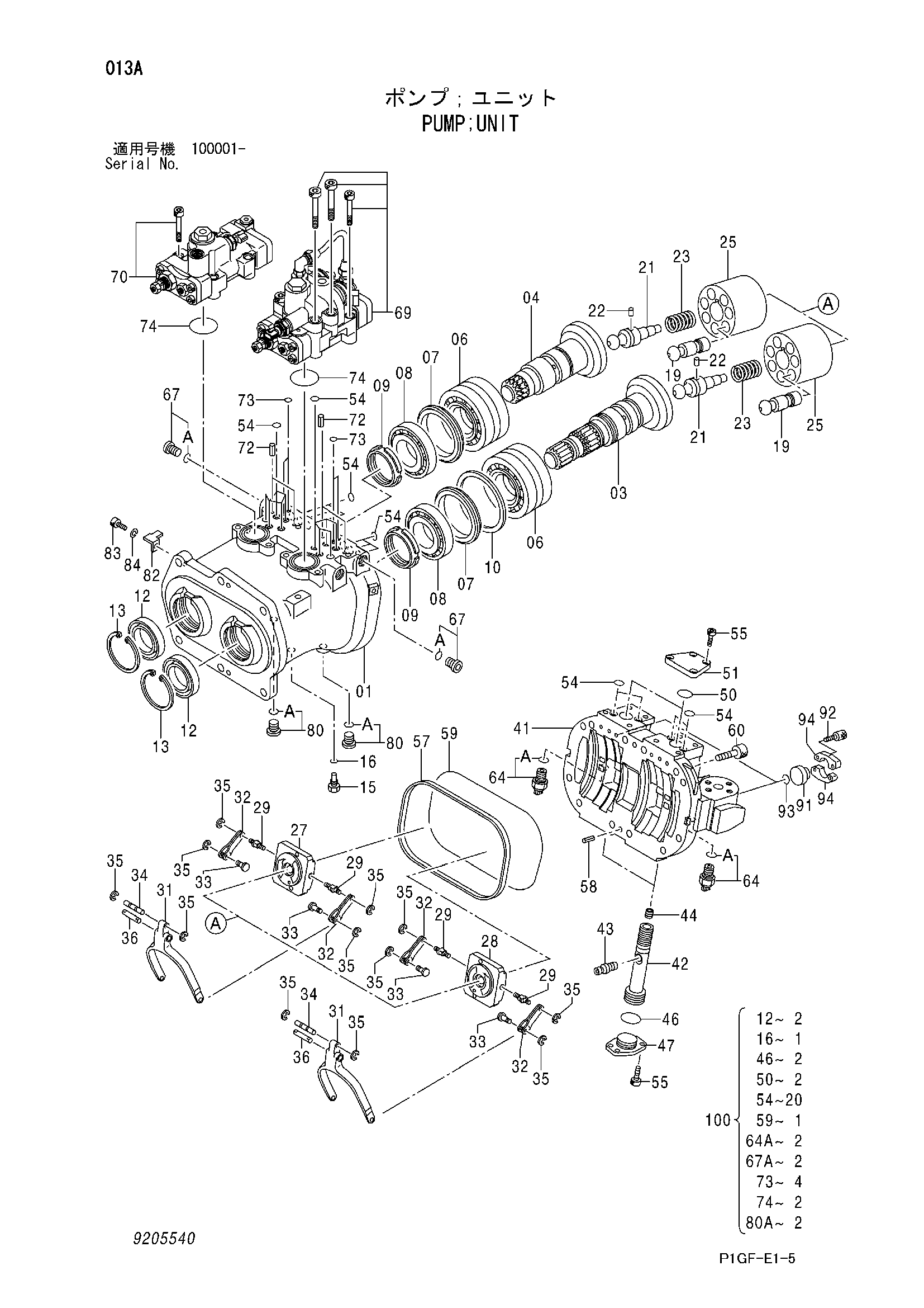 Схема Насос блок HITACHI ZX225US-E