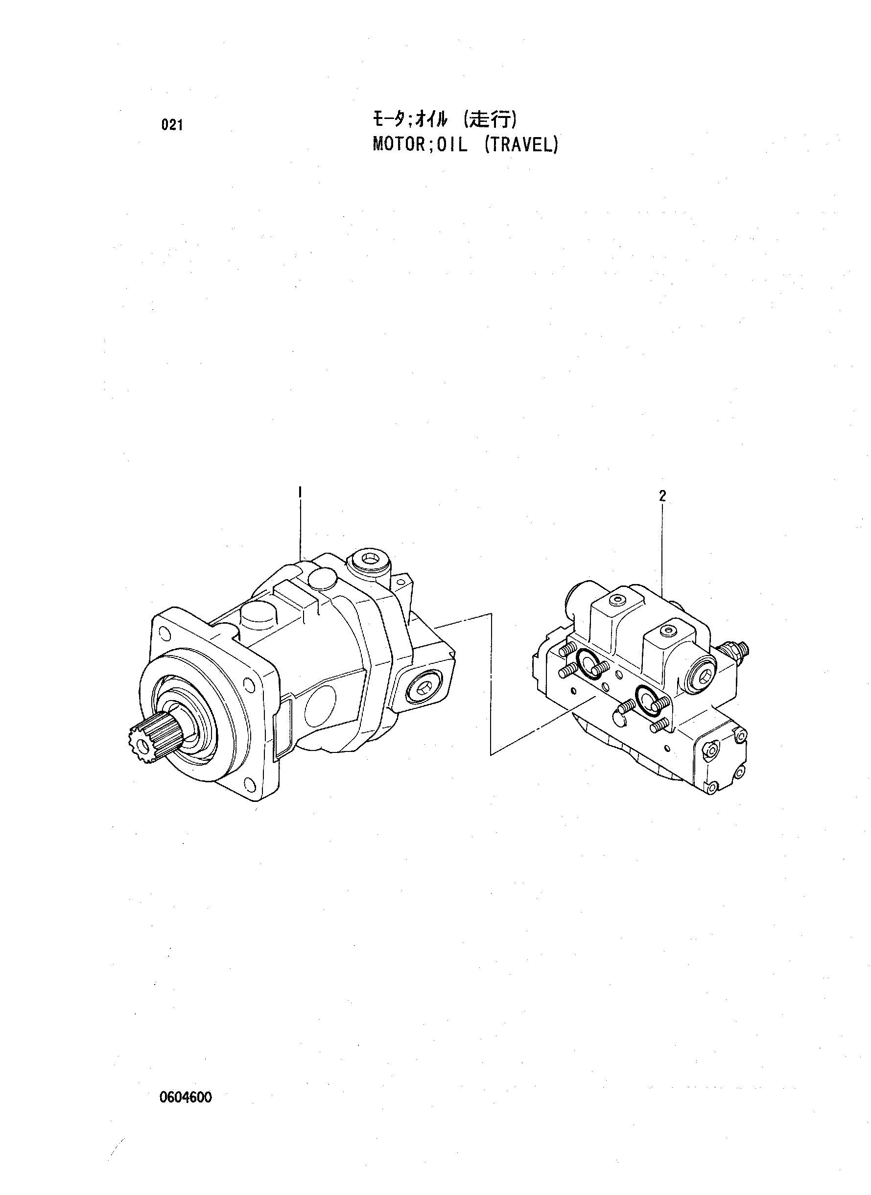 Схема Гидромотор (ход) HITACHI EX60WD-2