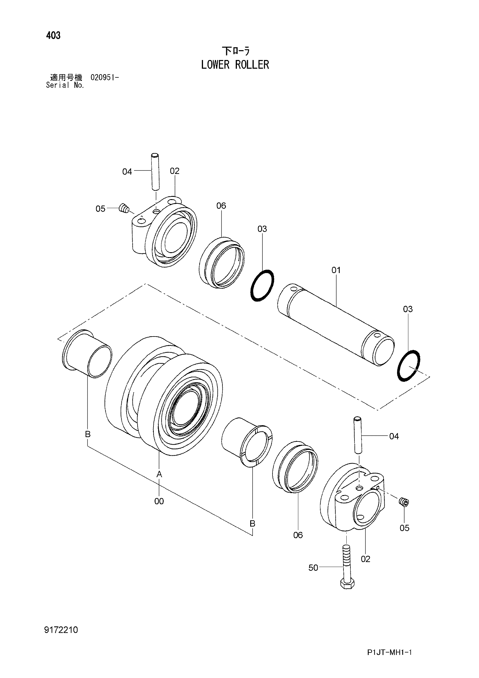 Схема Опорный каток HITACHI TL1100-3
