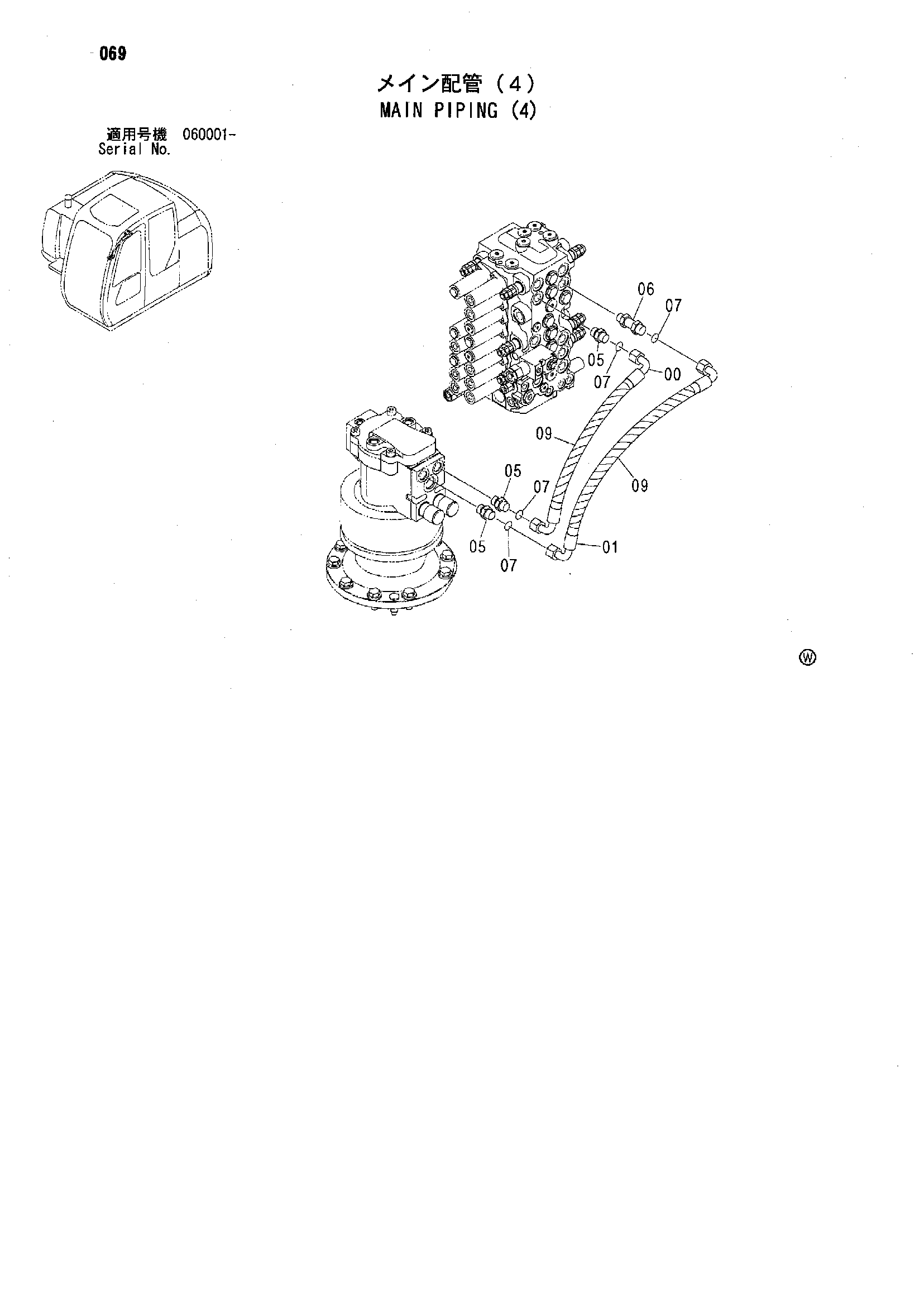 Схема Основные гидролинии (4) HITACHI ZX80LCK