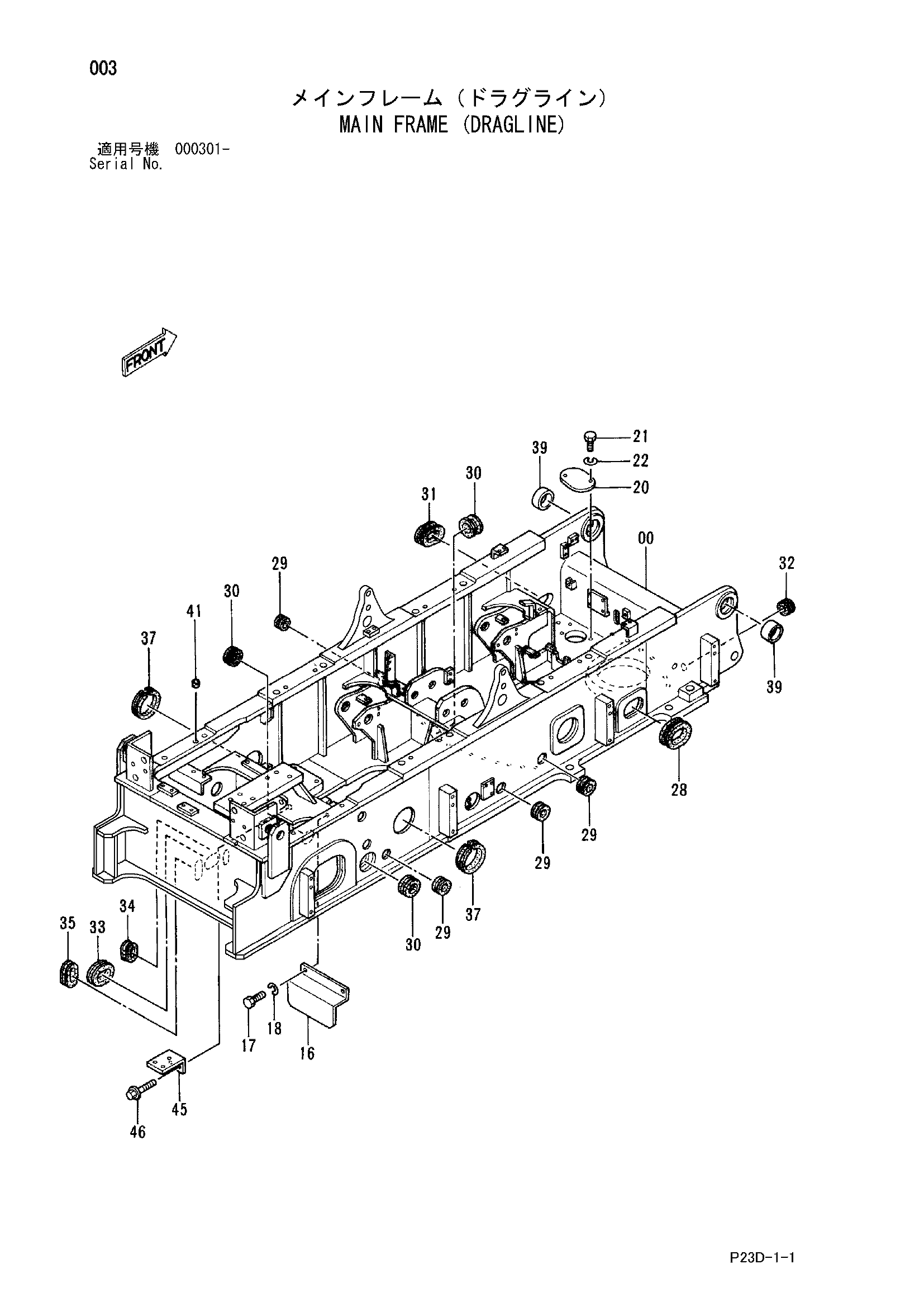 Схема Основной рама (драглине) HITACHI SCX400-C3