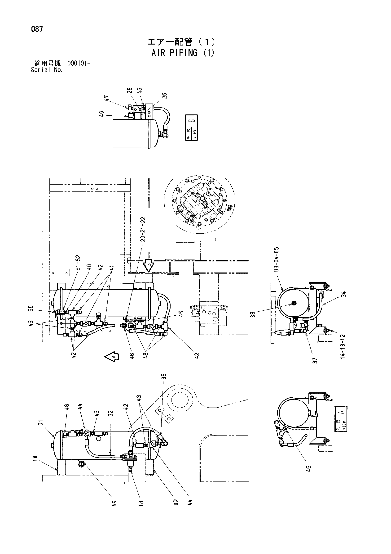 Схема Воздушный трубопроводы (1) HITACHI ML250R